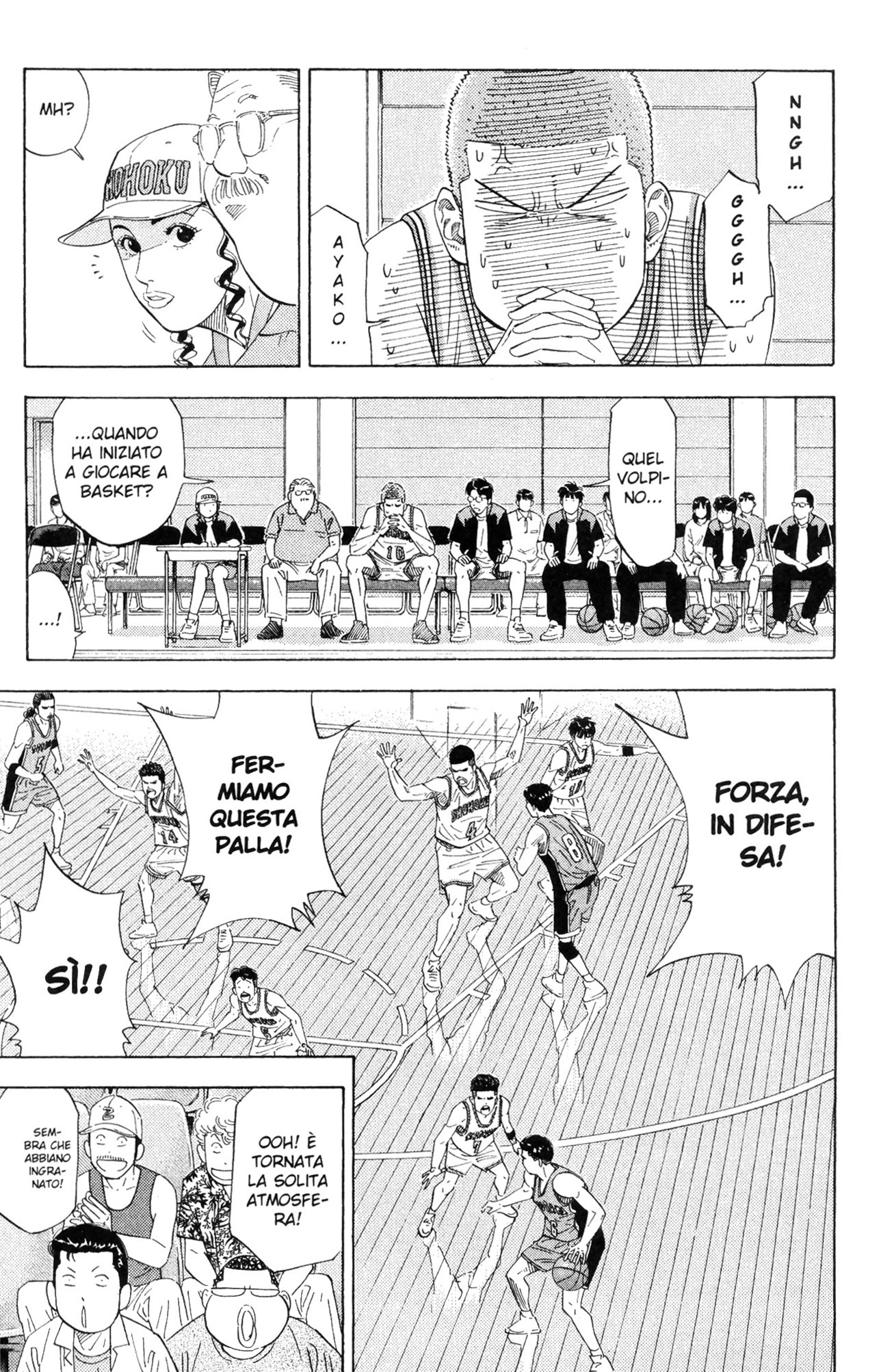 Read Slam Dunk IT Manga Online