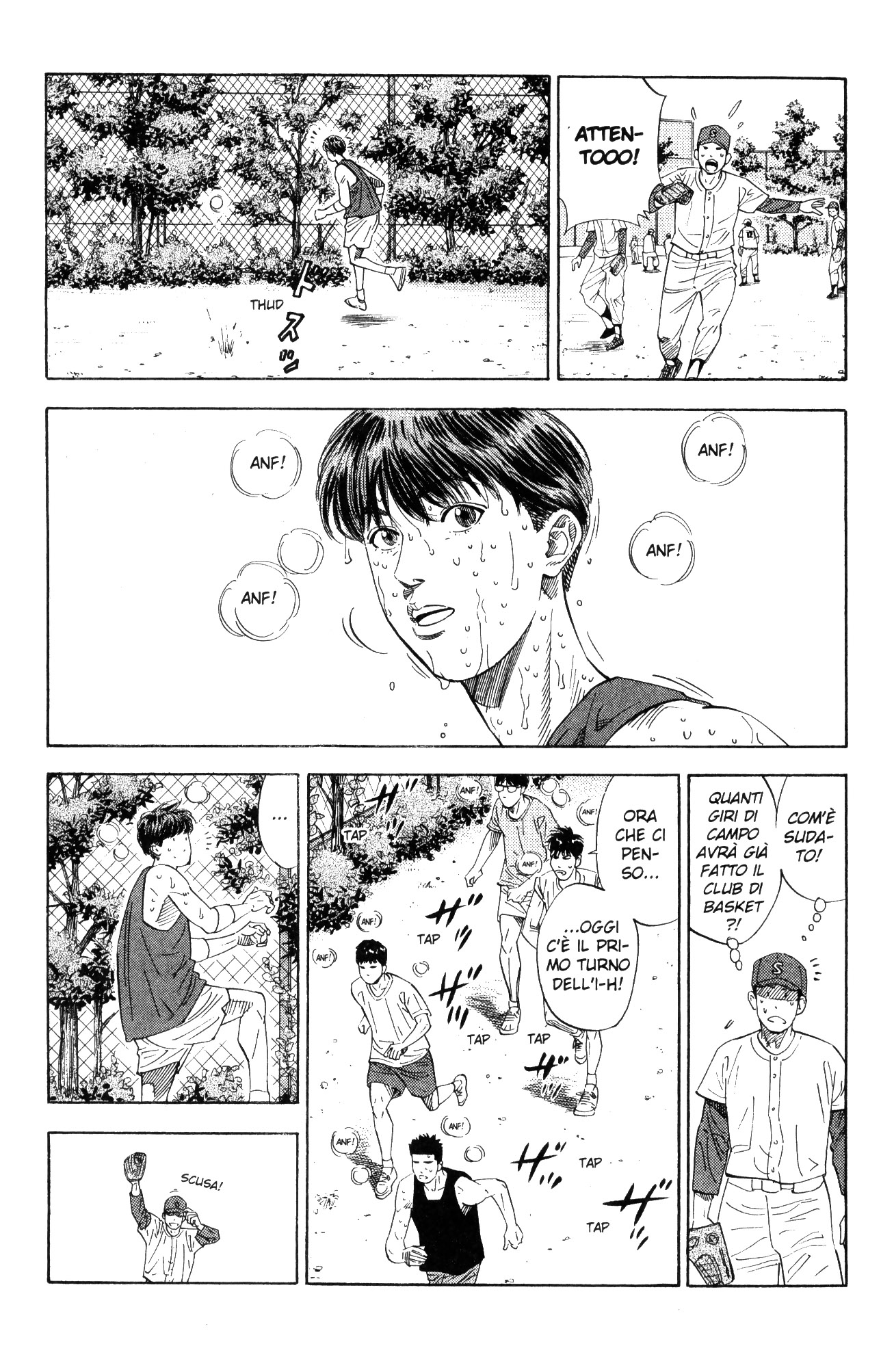 Read Slam Dunk IT Manga Online