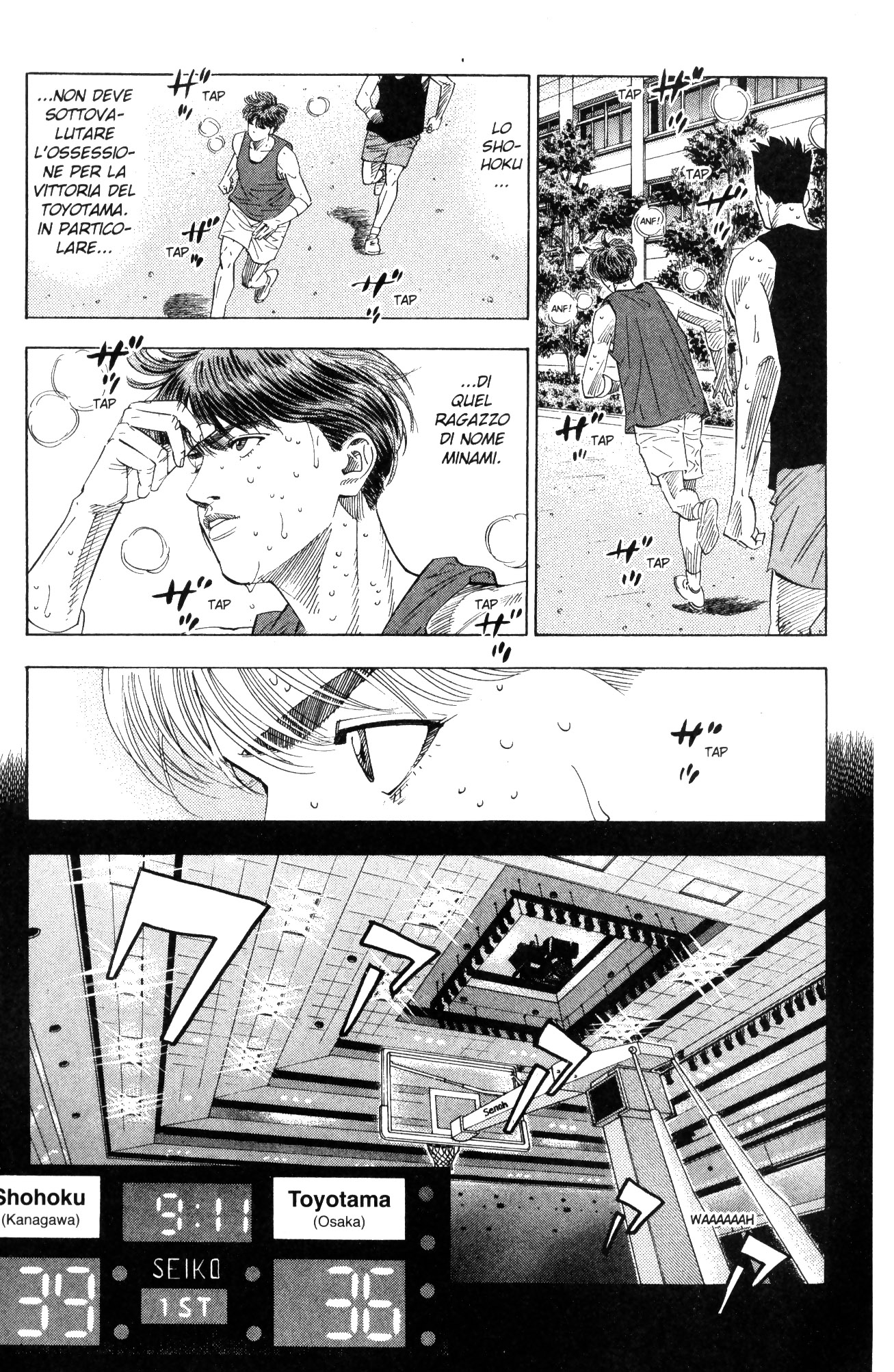 Read Slam Dunk IT Manga Online