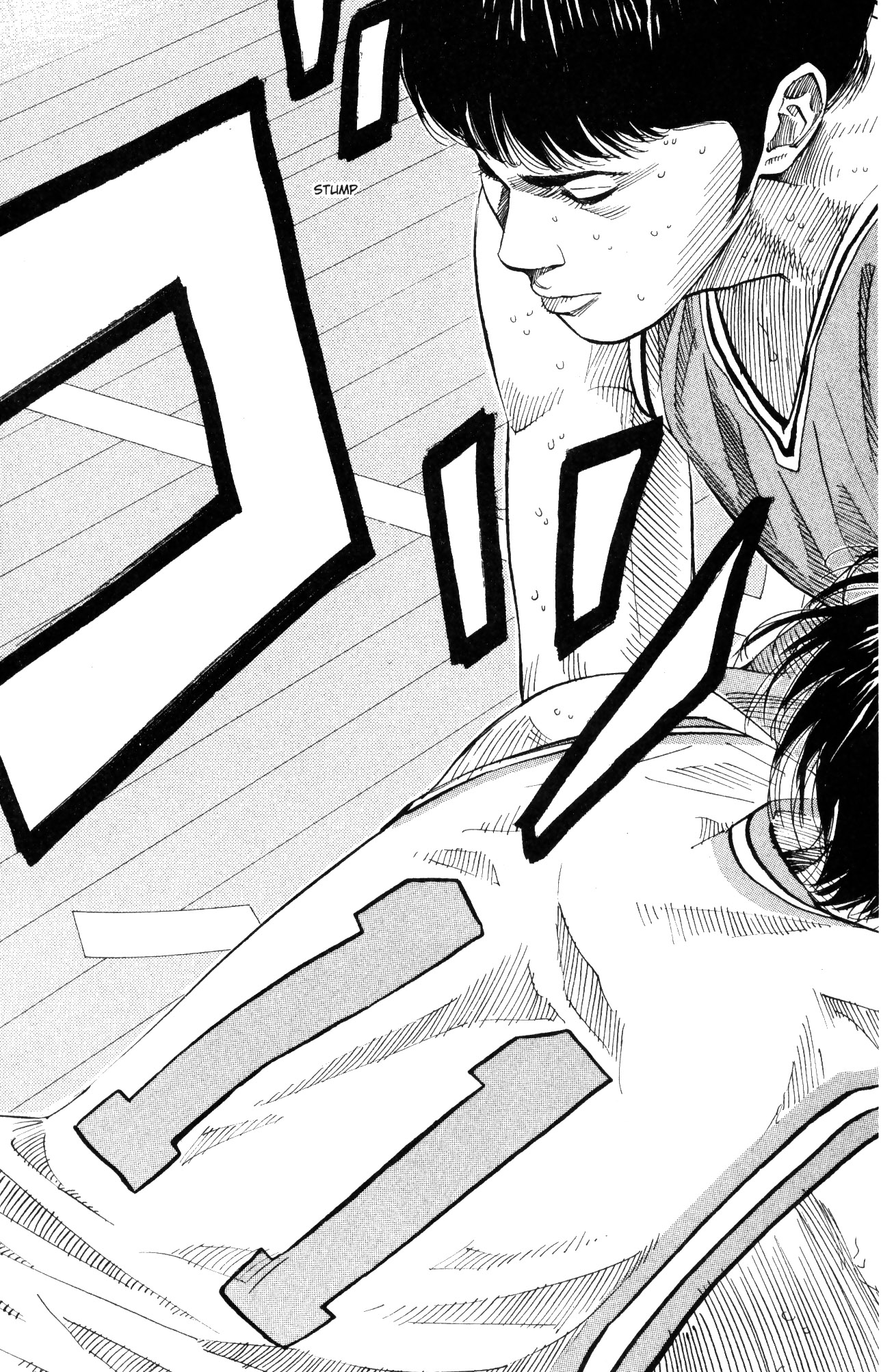 Read Slam Dunk IT Manga Online