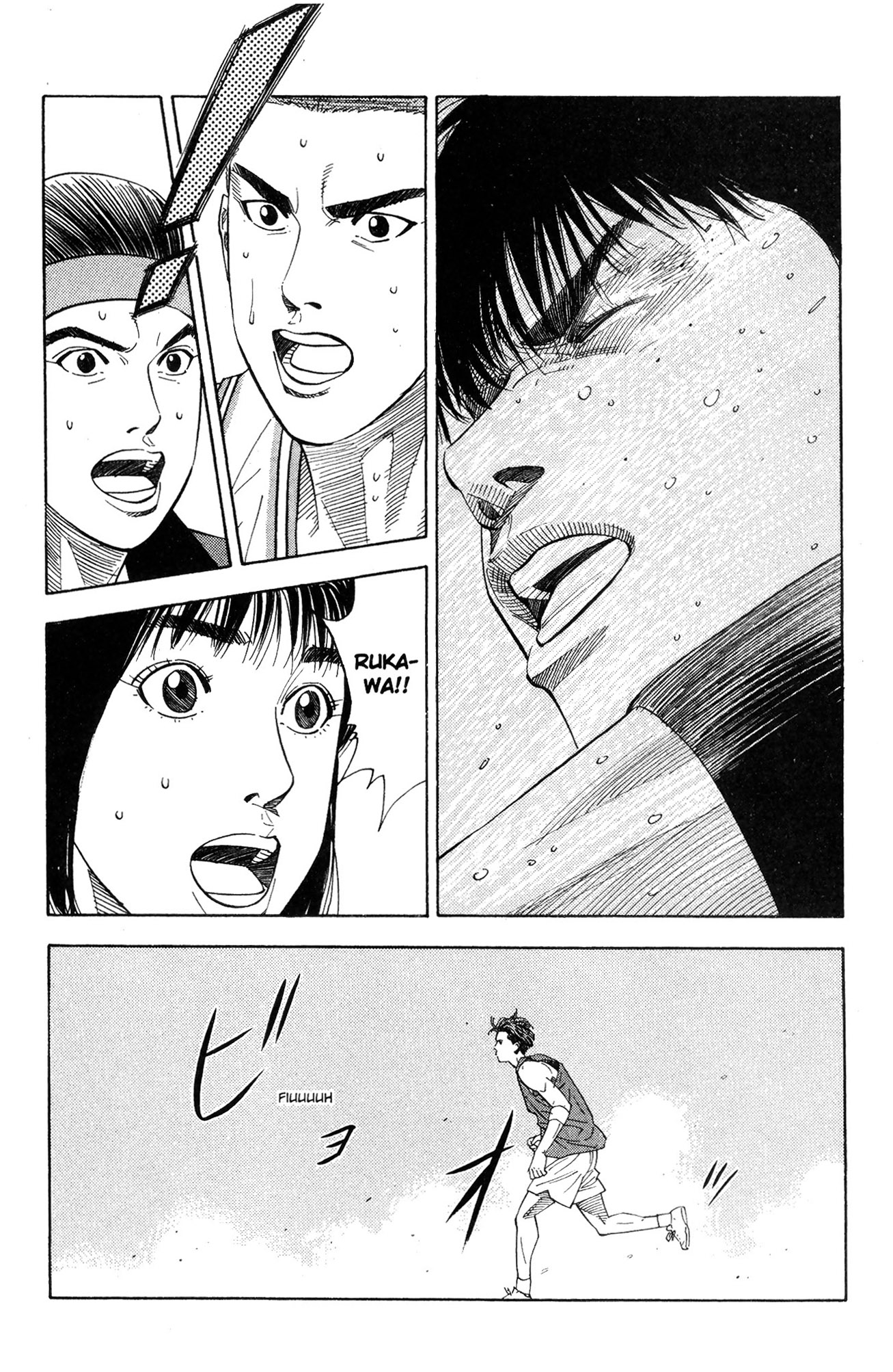 Read Slam Dunk IT Manga Online
