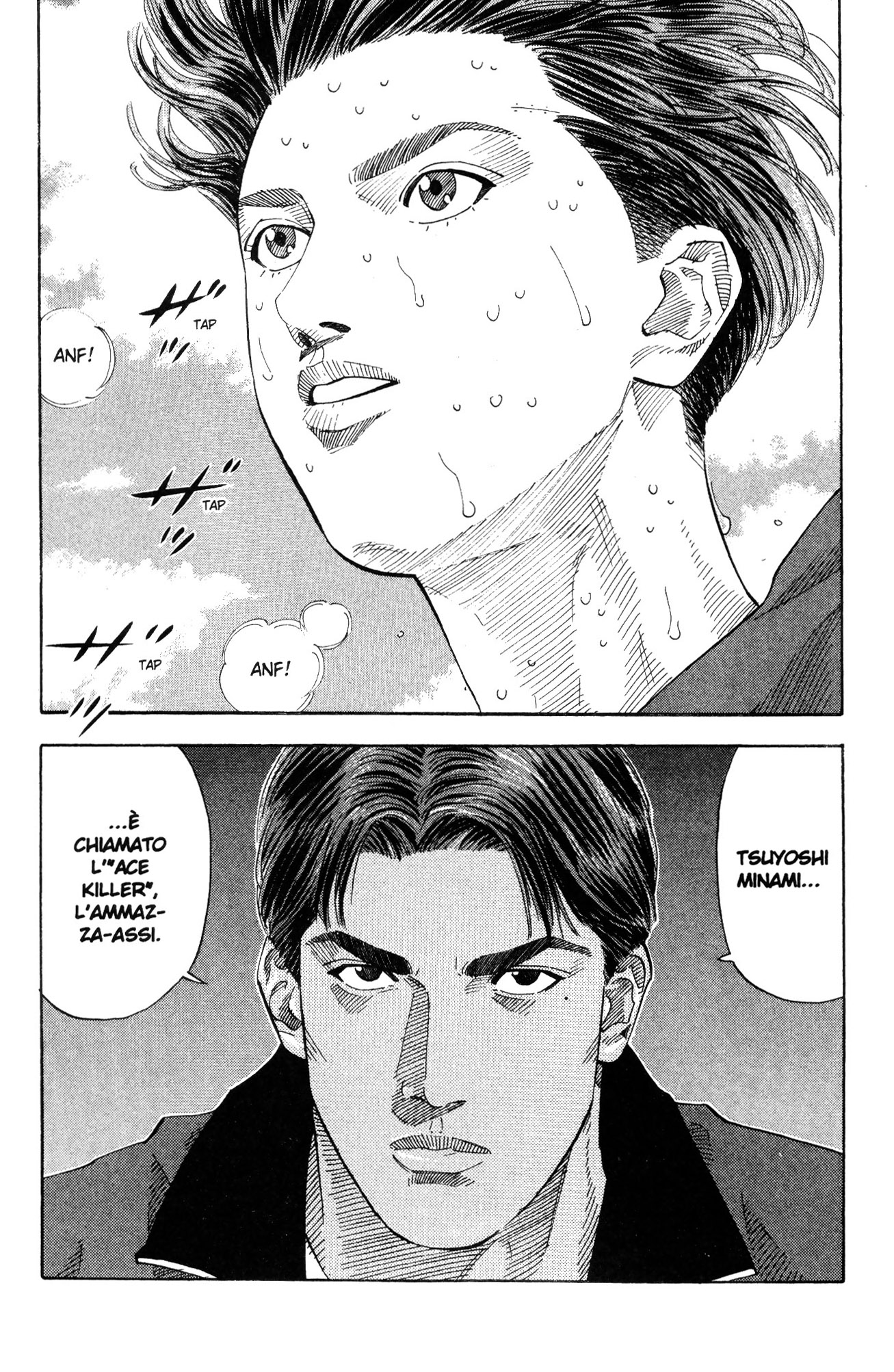Read Slam Dunk IT Manga Online