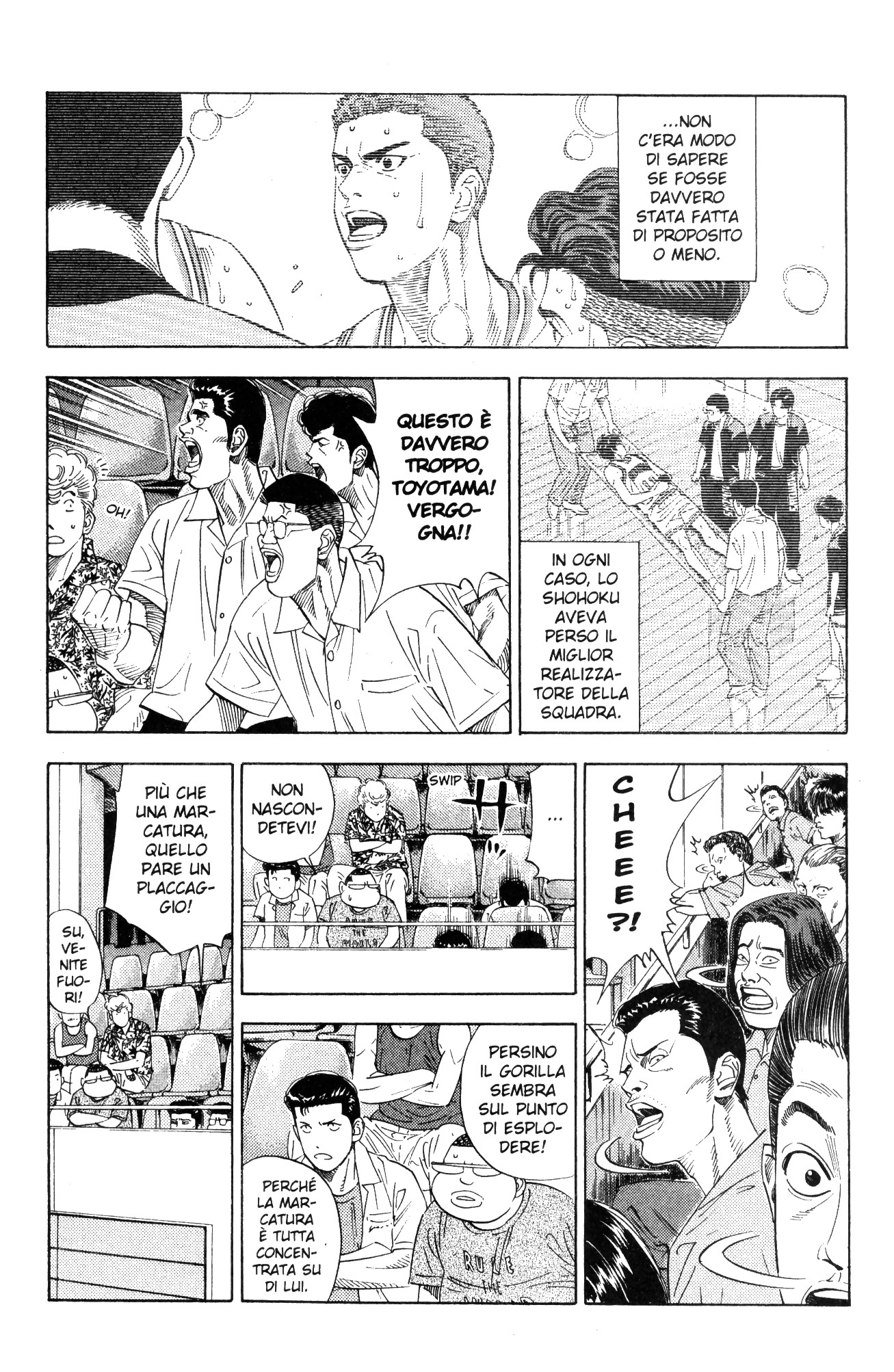 Read Slam Dunk IT Manga Online