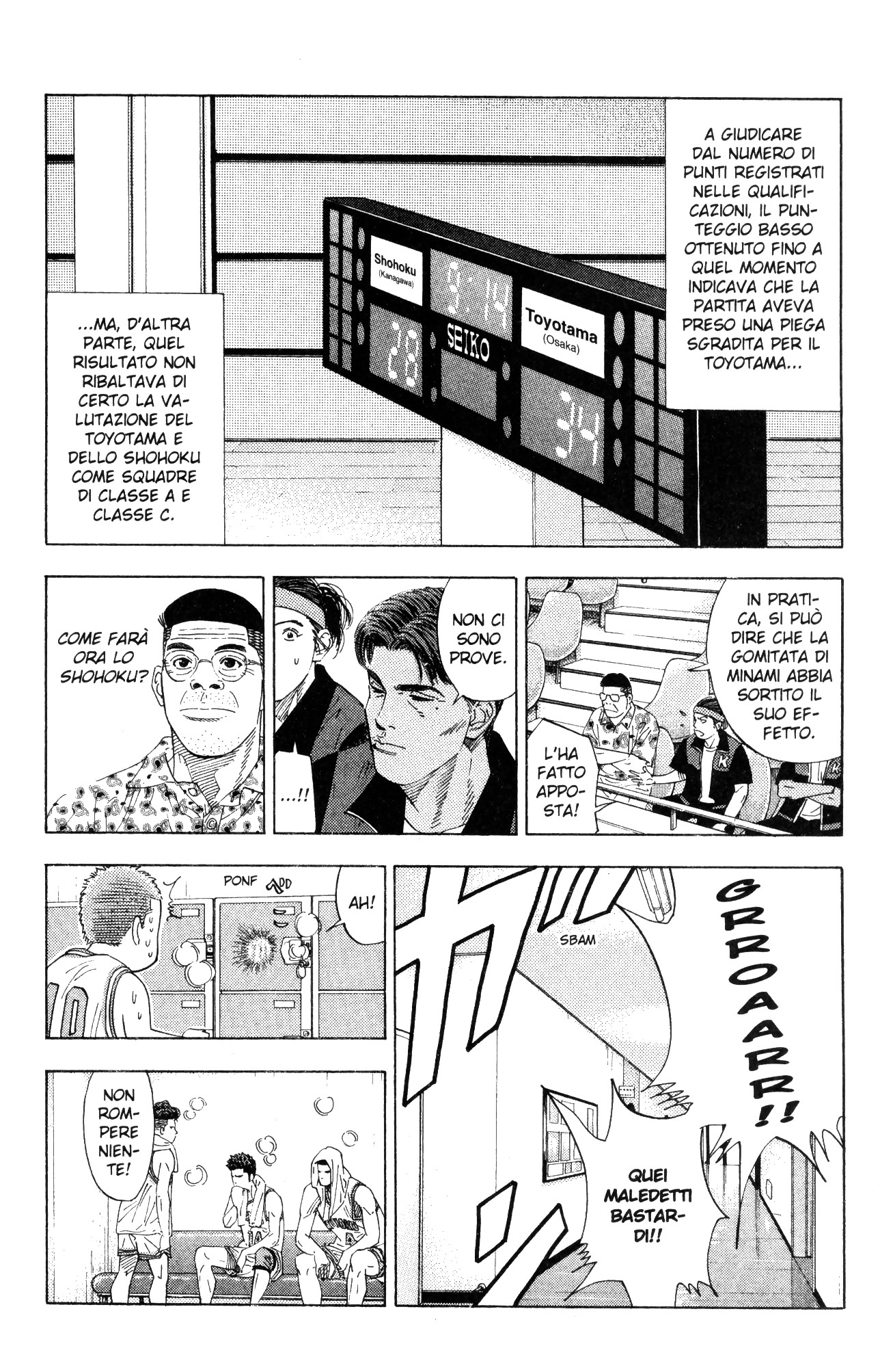 Read Slam Dunk IT Manga Online