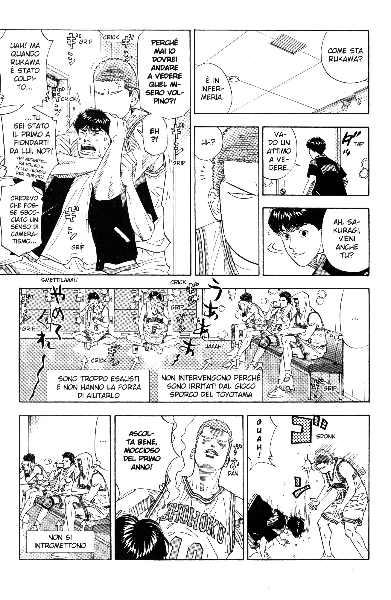 Read Slam Dunk IT Manga Online