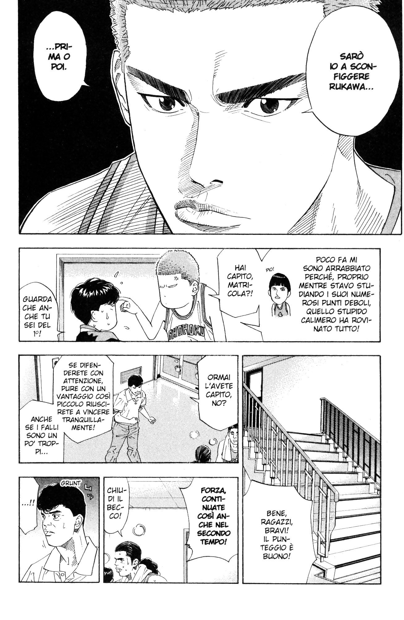 Read Slam Dunk IT Manga Online