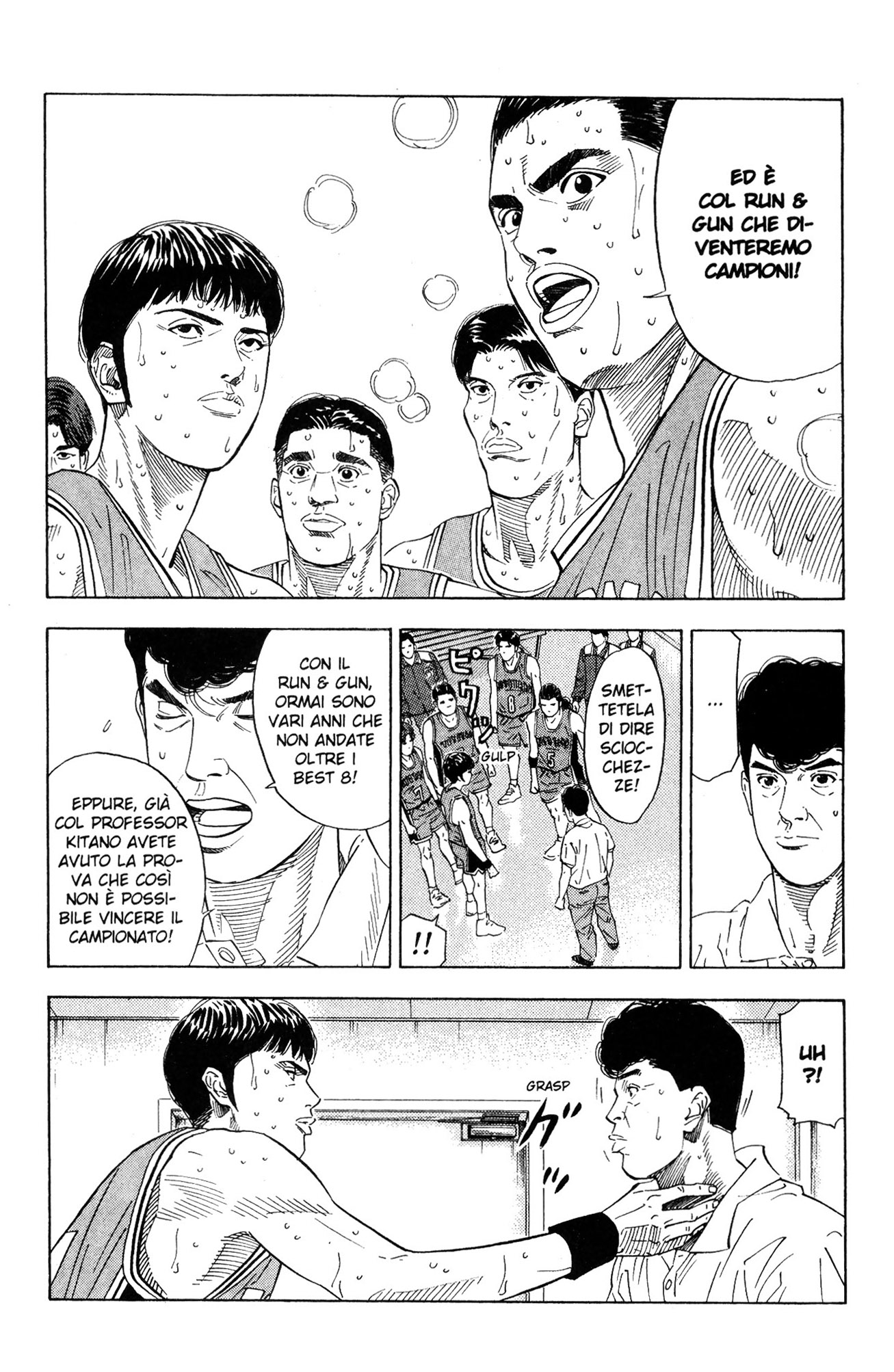 Read Slam Dunk IT Manga Online