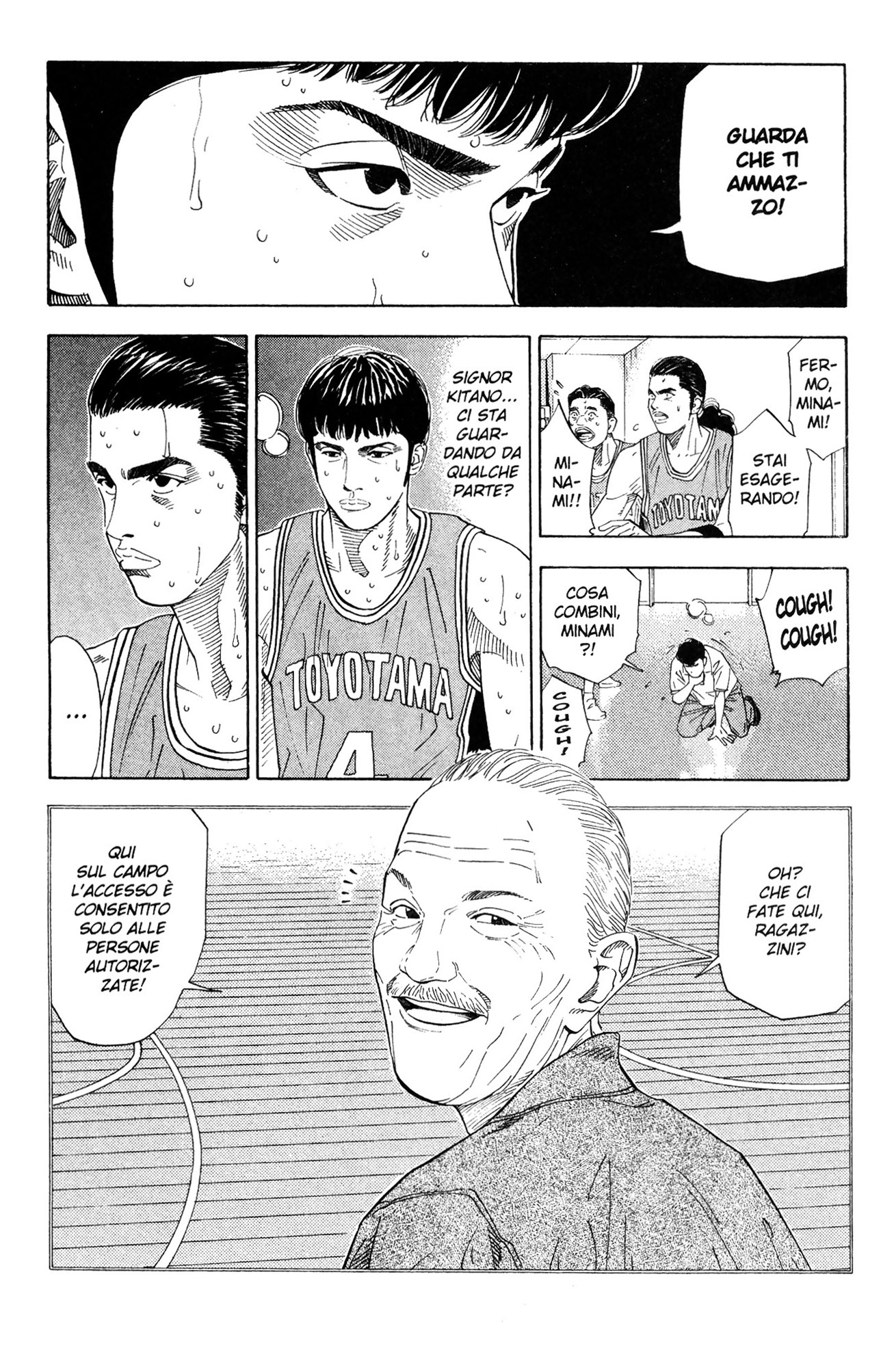 Read Slam Dunk IT Manga Online