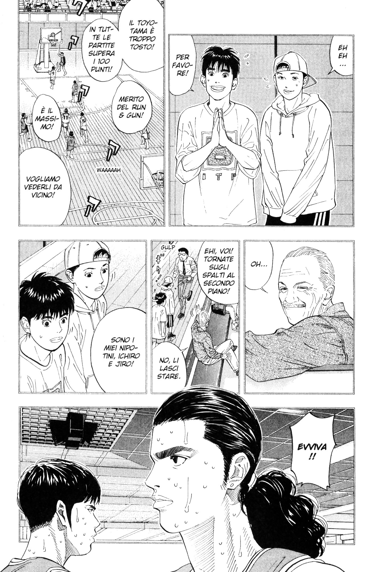 Read Slam Dunk IT Manga Online