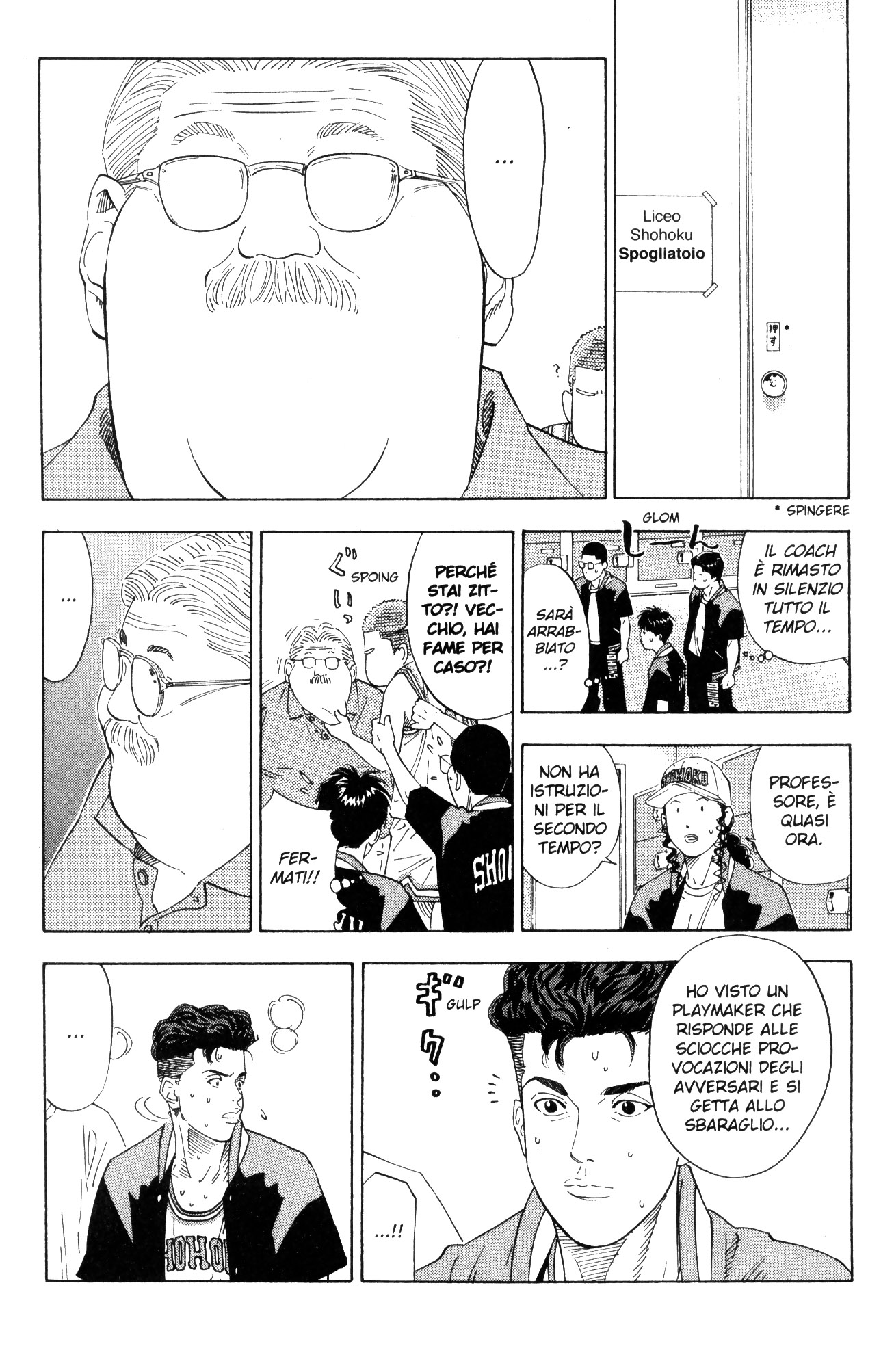 Read Slam Dunk IT Manga Online