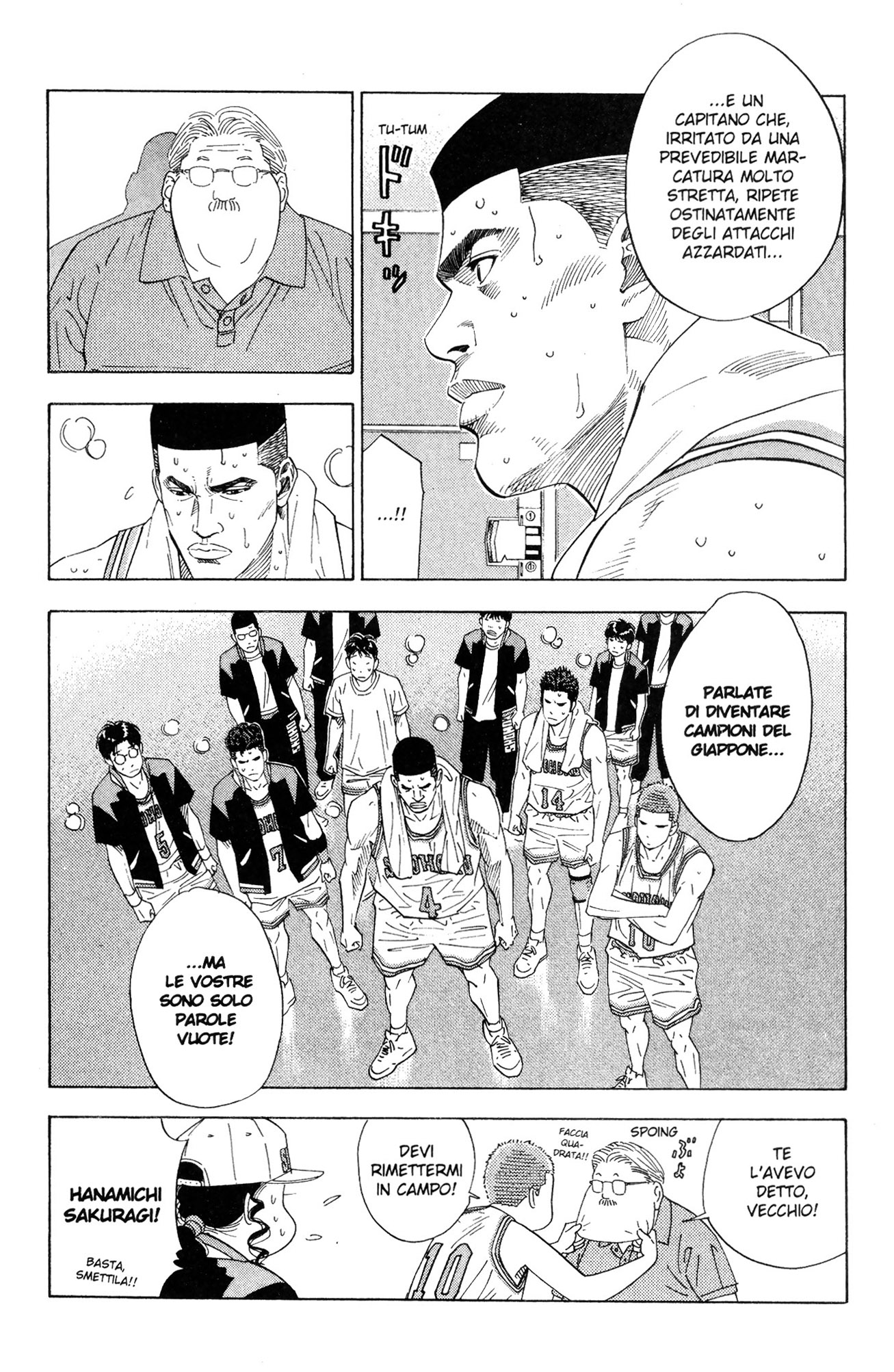 Read Slam Dunk IT Manga Online
