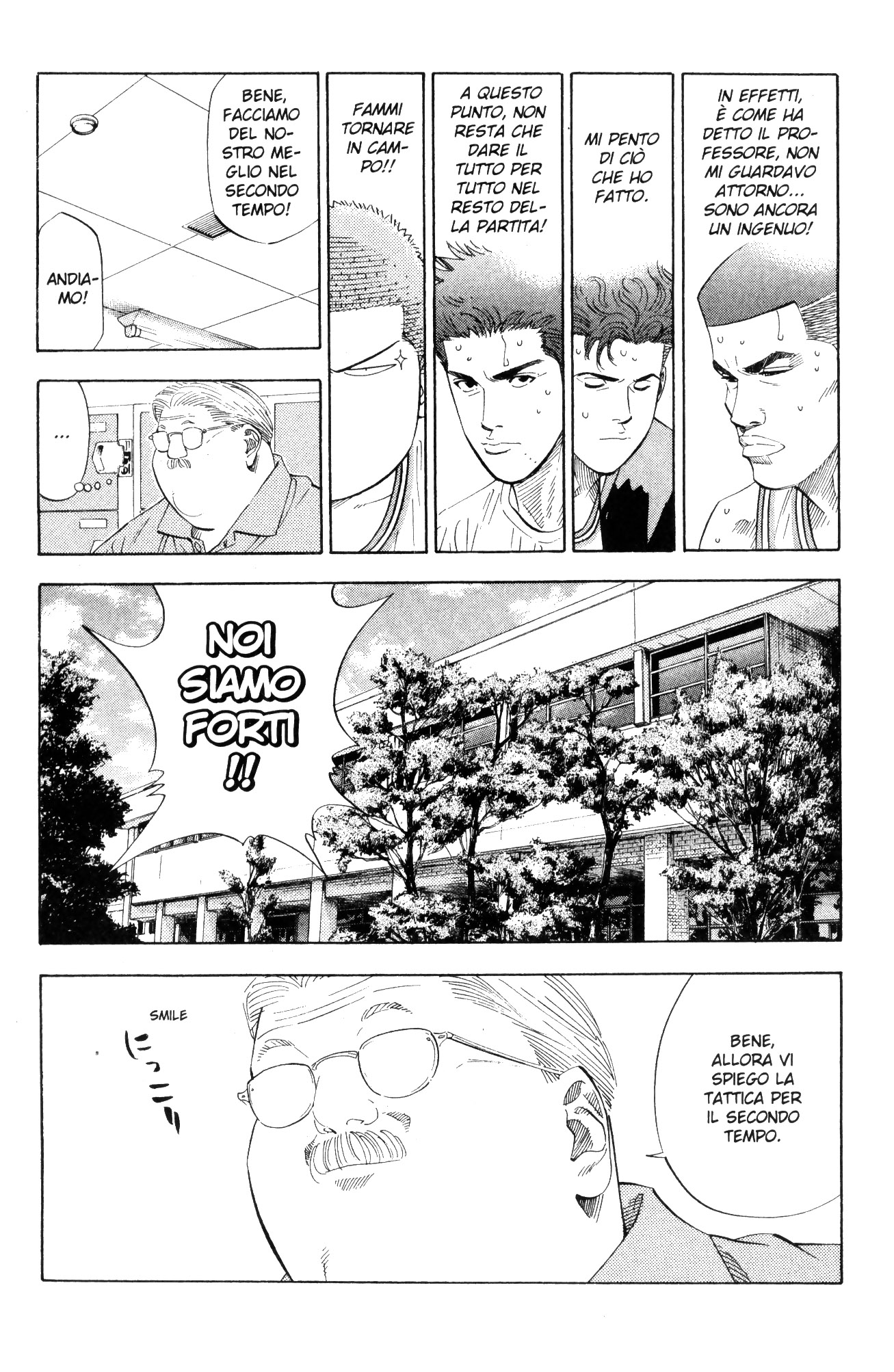 Read Slam Dunk IT Manga Online