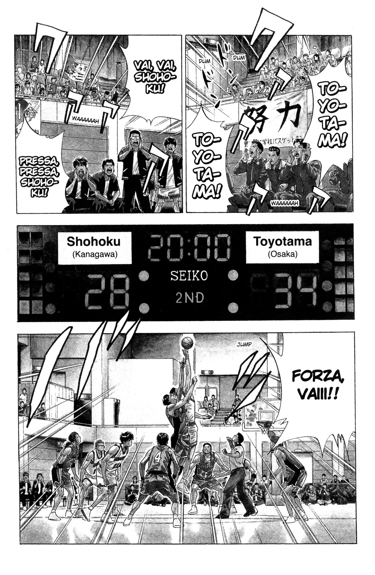 Read Slam Dunk IT Manga Online