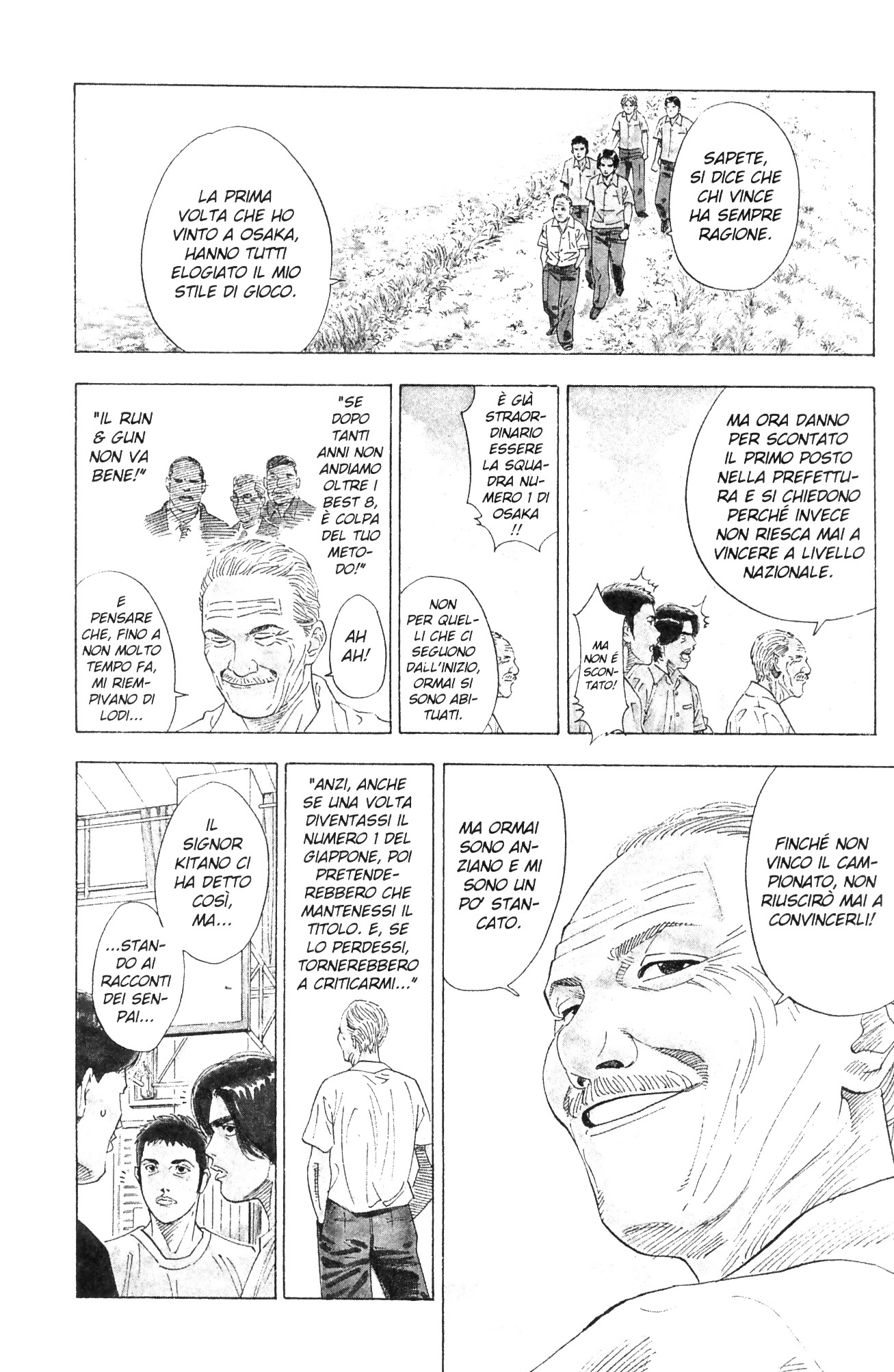 Read Slam Dunk IT Manga Online