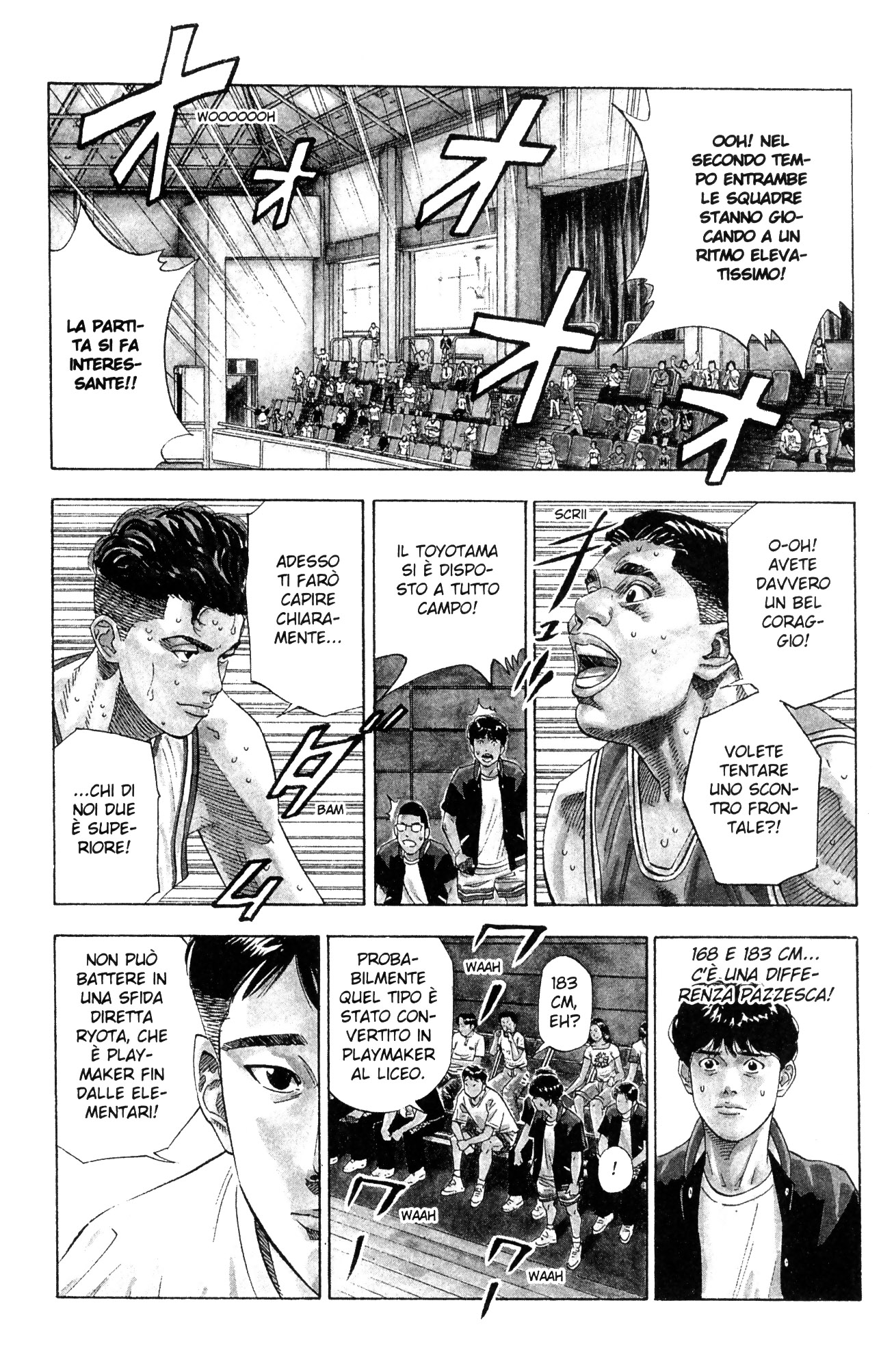 Read Slam Dunk IT Manga Online