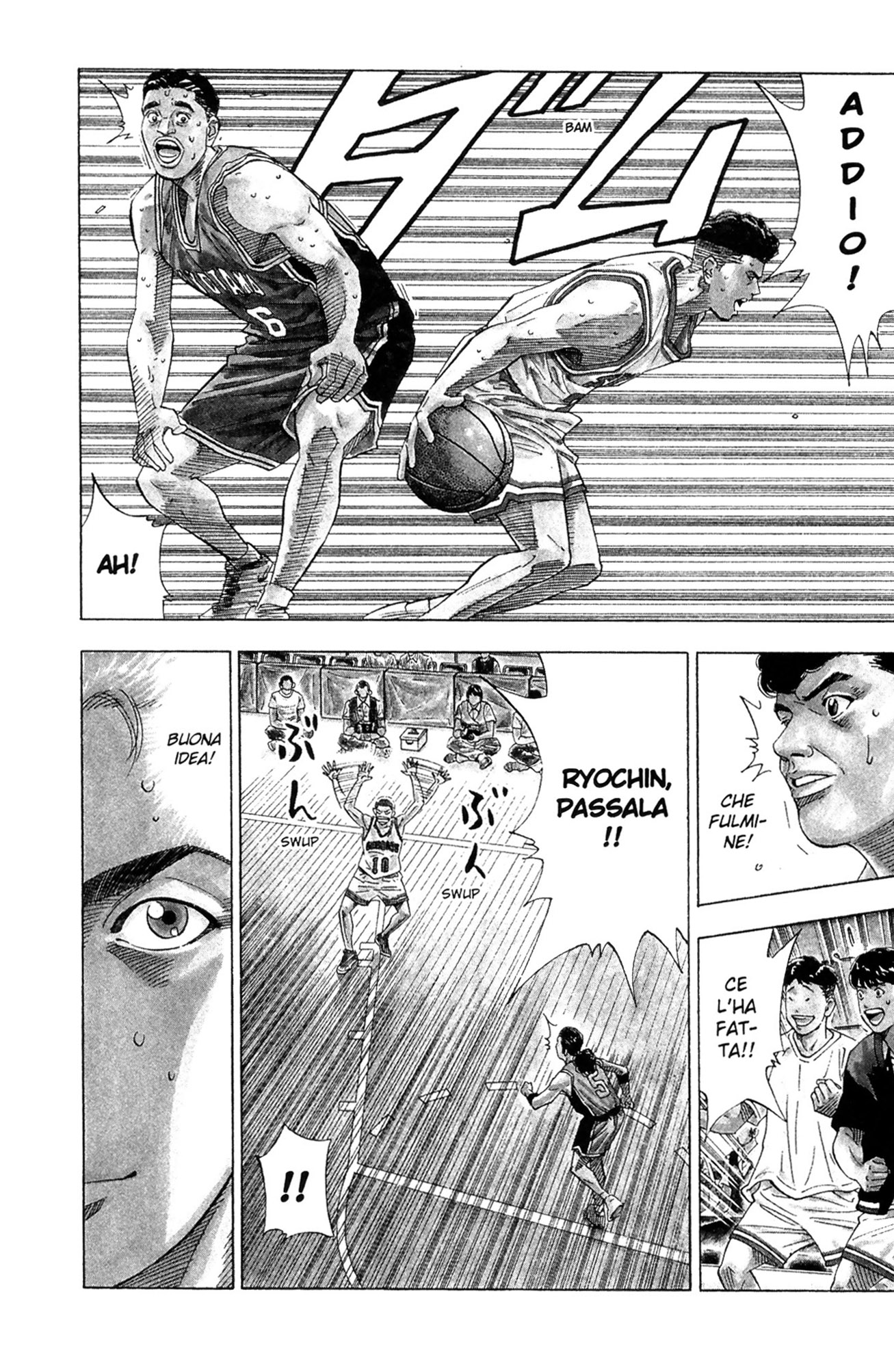 Read Slam Dunk IT Manga Online