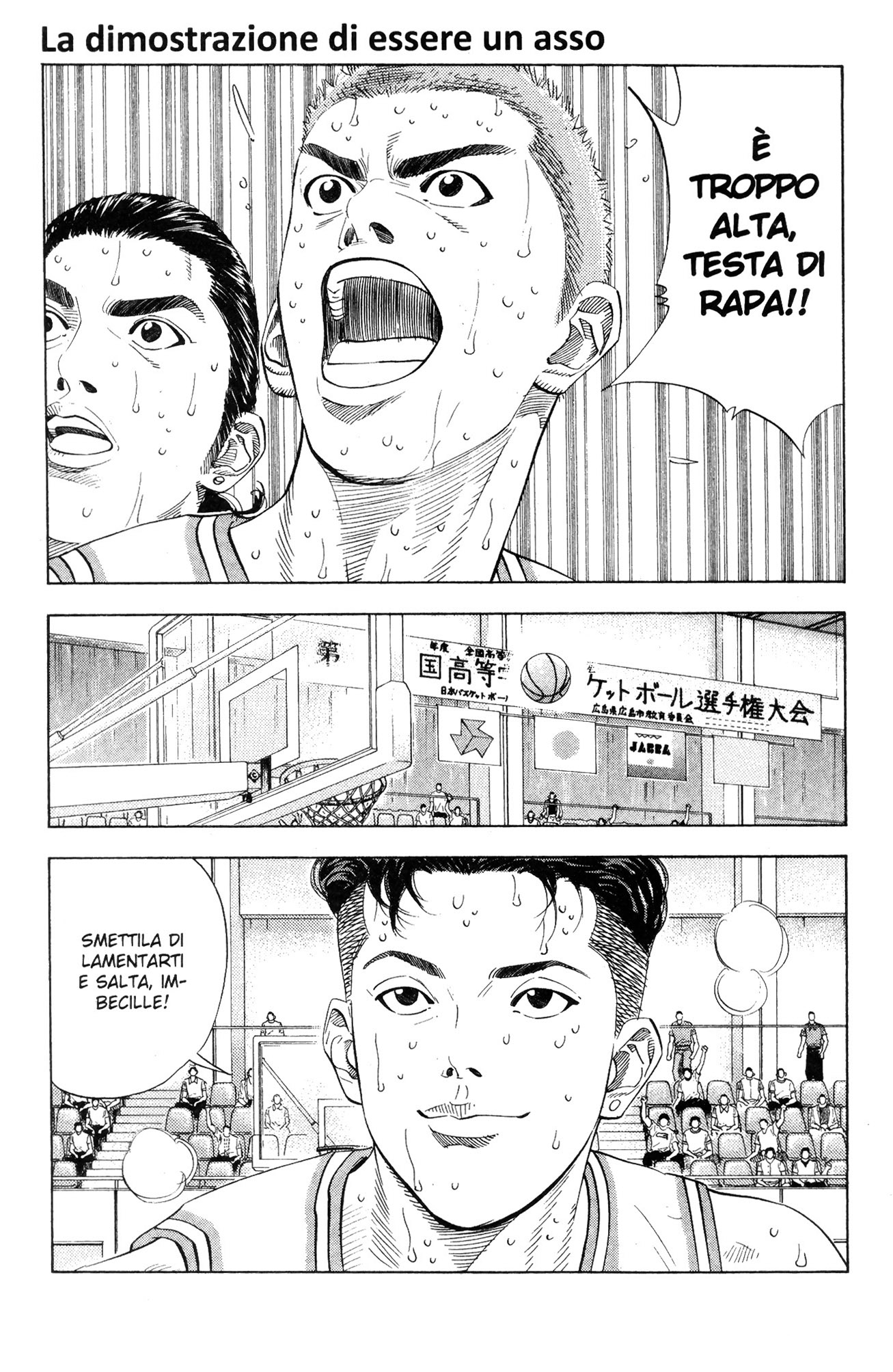 Read Slam Dunk IT Manga Online