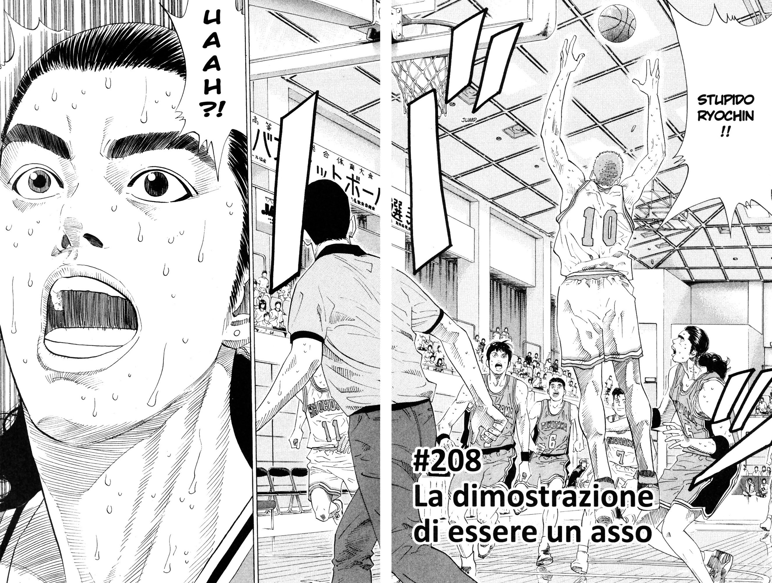 Read Slam Dunk IT Manga Online