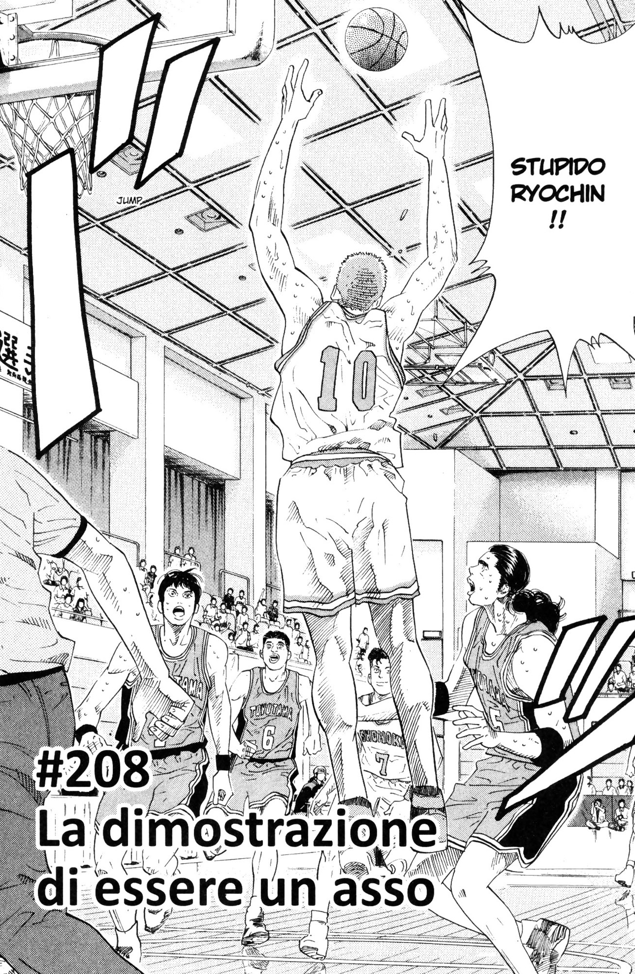 Read Slam Dunk IT Manga Online