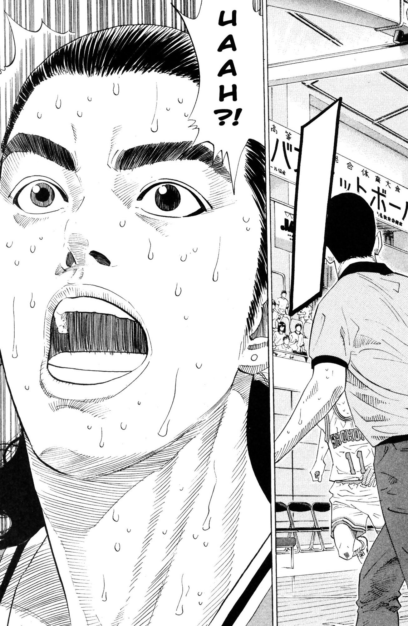 Read Slam Dunk IT Manga Online