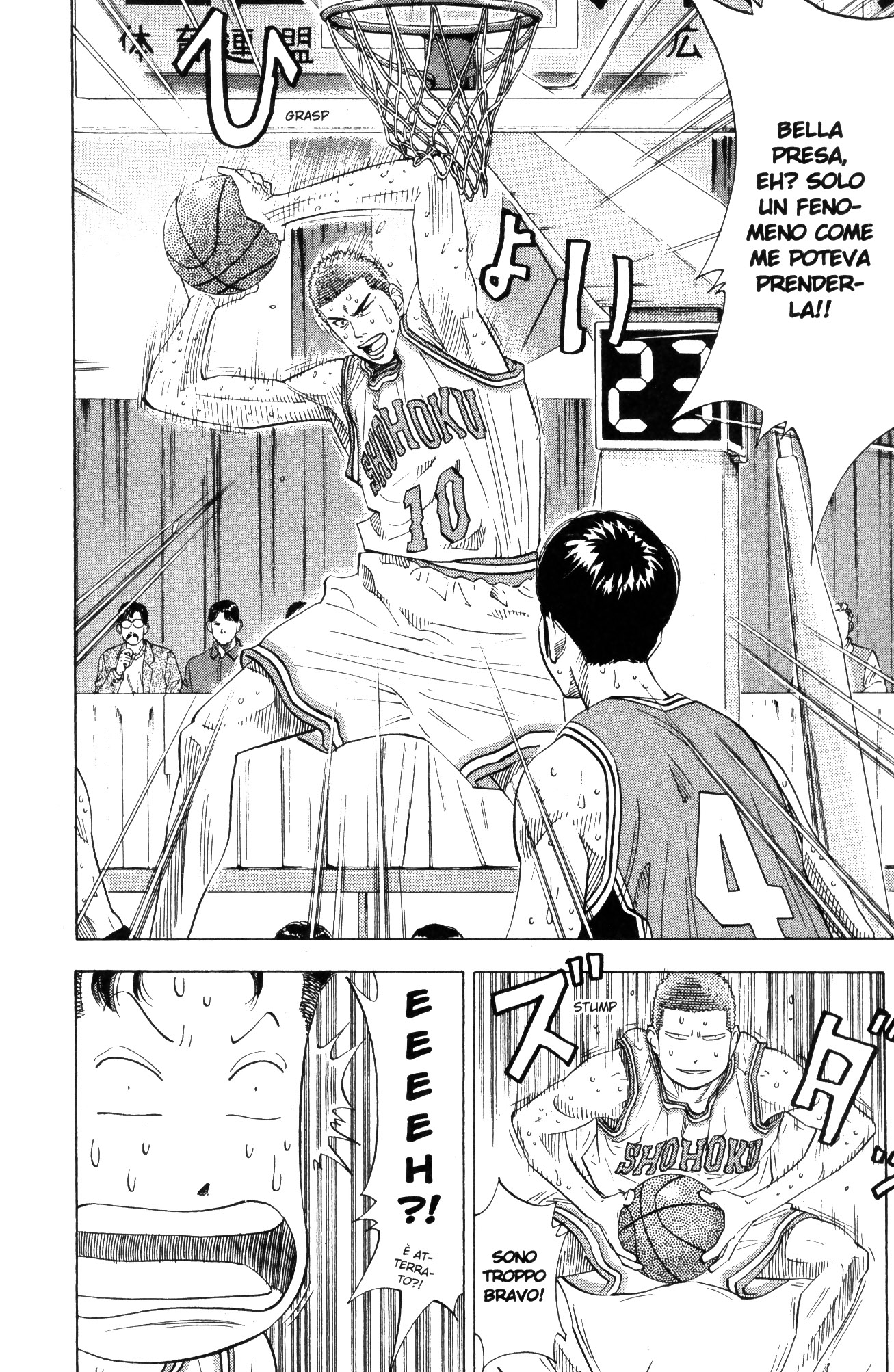Read Slam Dunk IT Manga Online