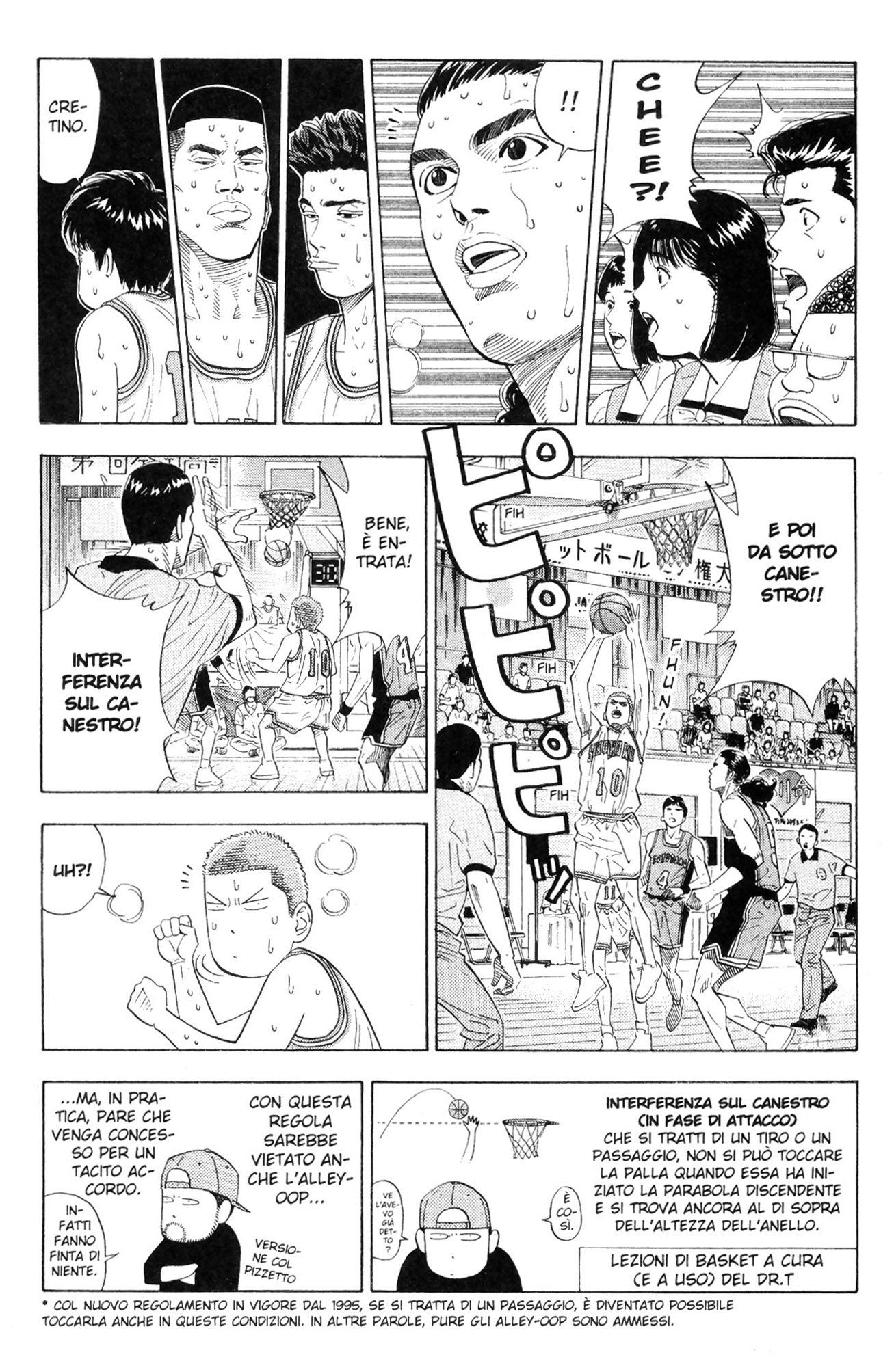 Read Slam Dunk IT Manga Online