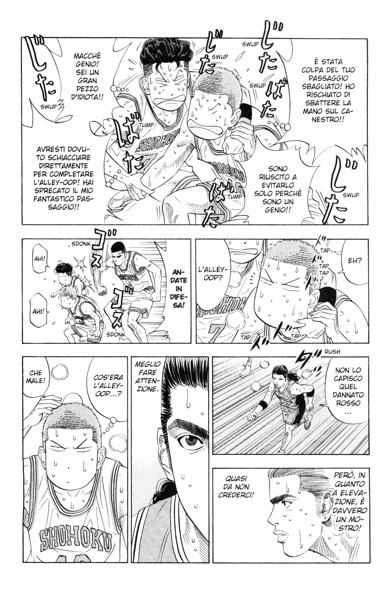 Read Slam Dunk IT Manga Online