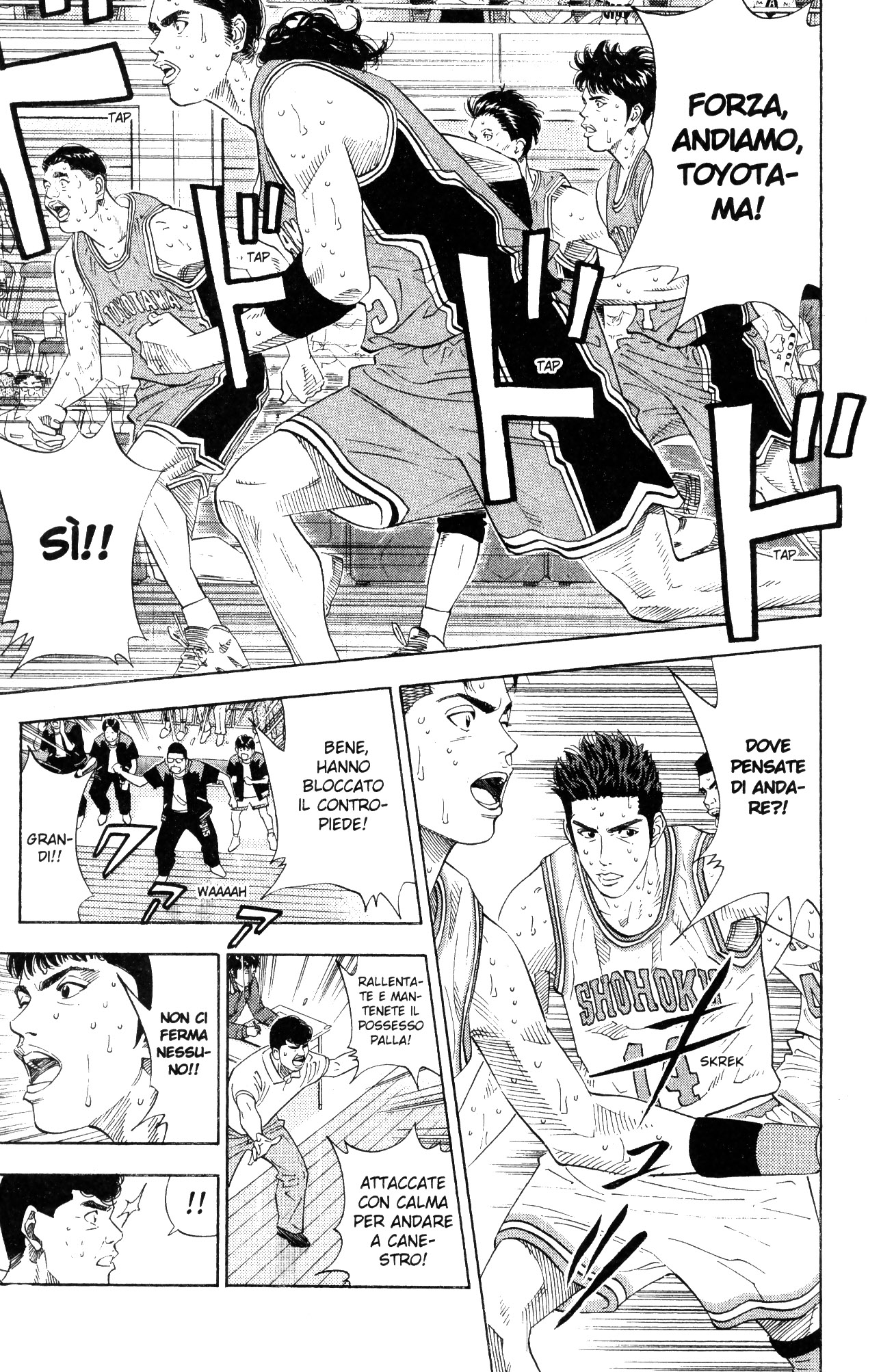 Read Slam Dunk IT Manga Online