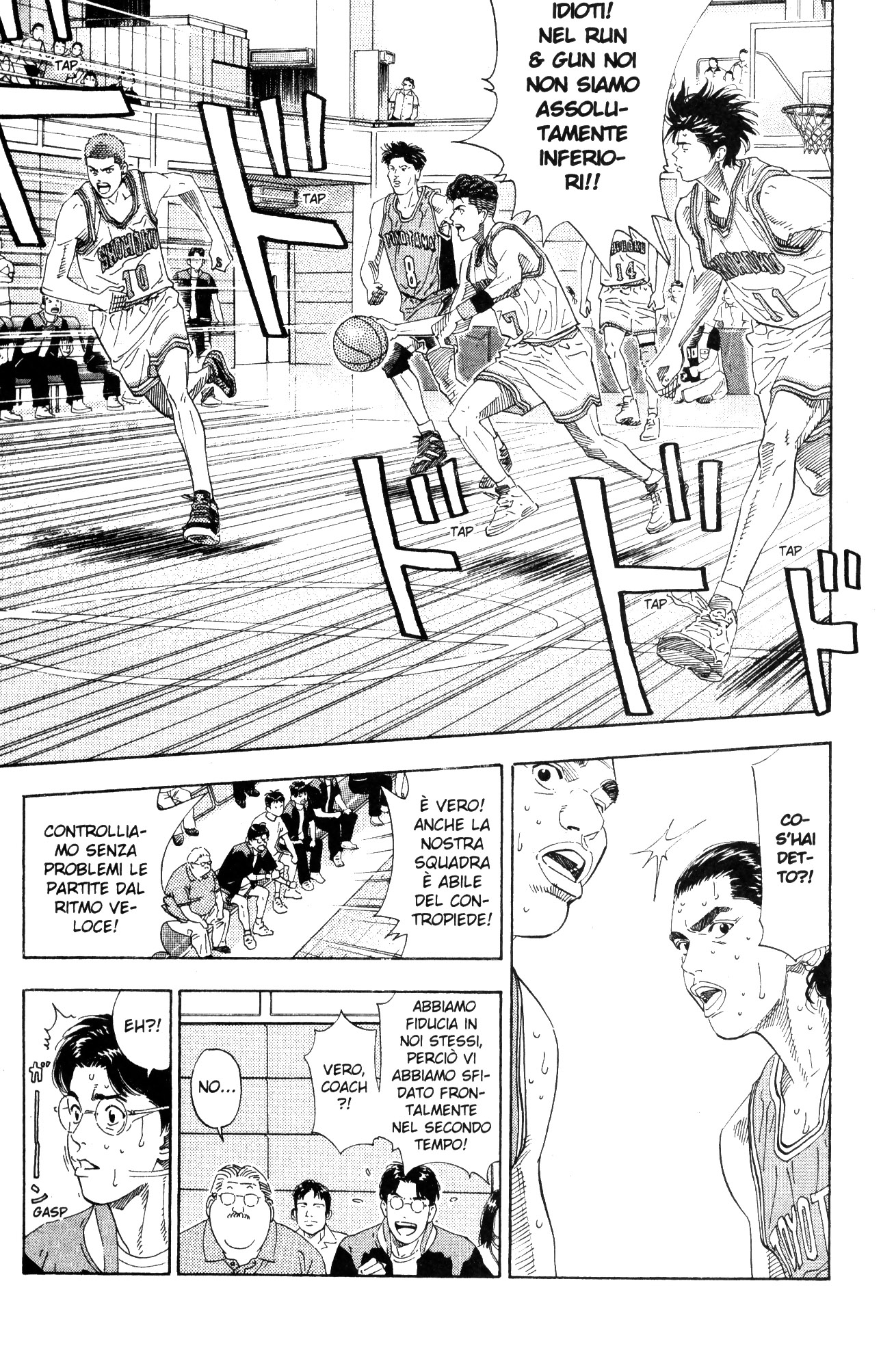 Read Slam Dunk IT Manga Online