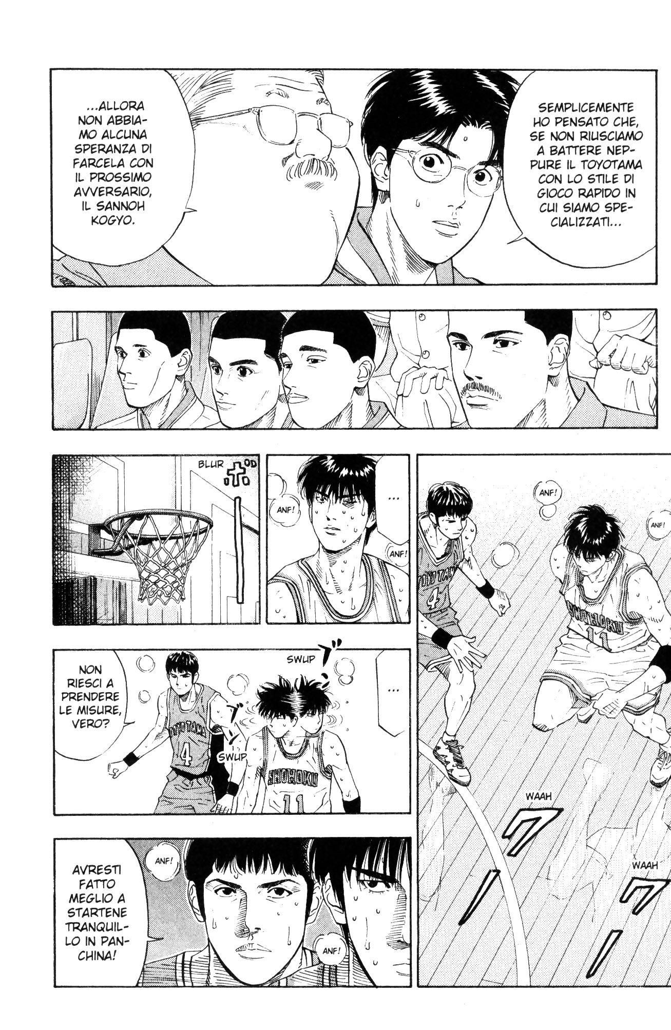 Read Slam Dunk IT Manga Online