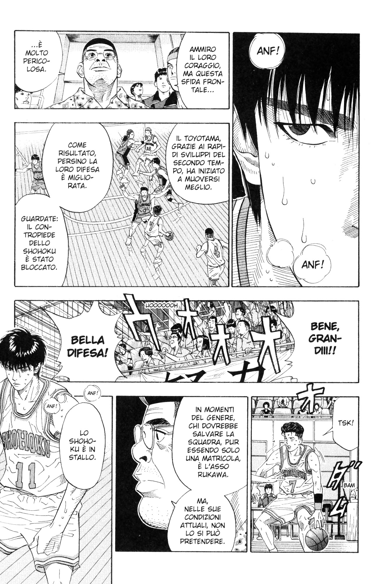 Read Slam Dunk IT Manga Online