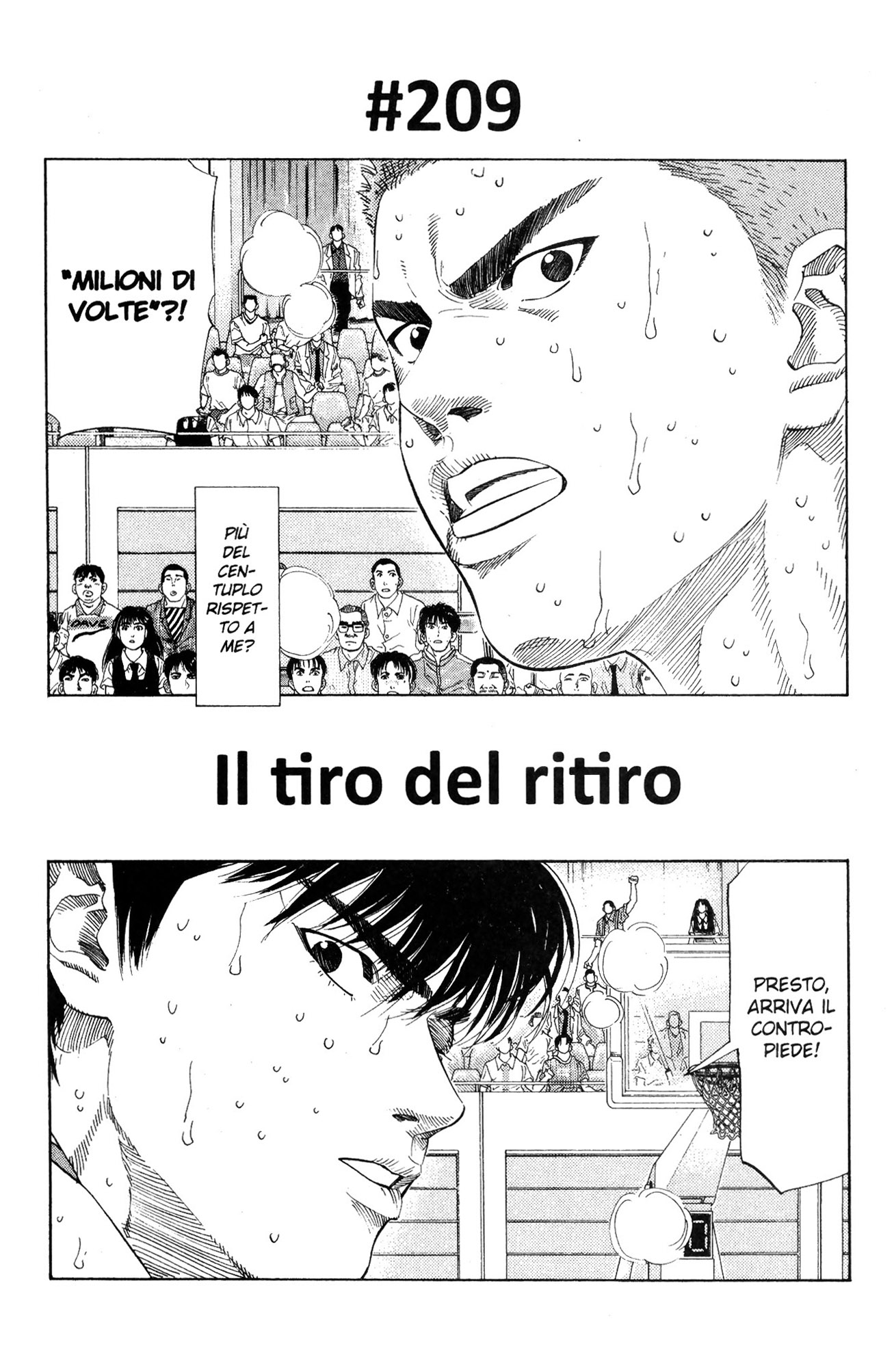 Read Slam Dunk IT Manga Online