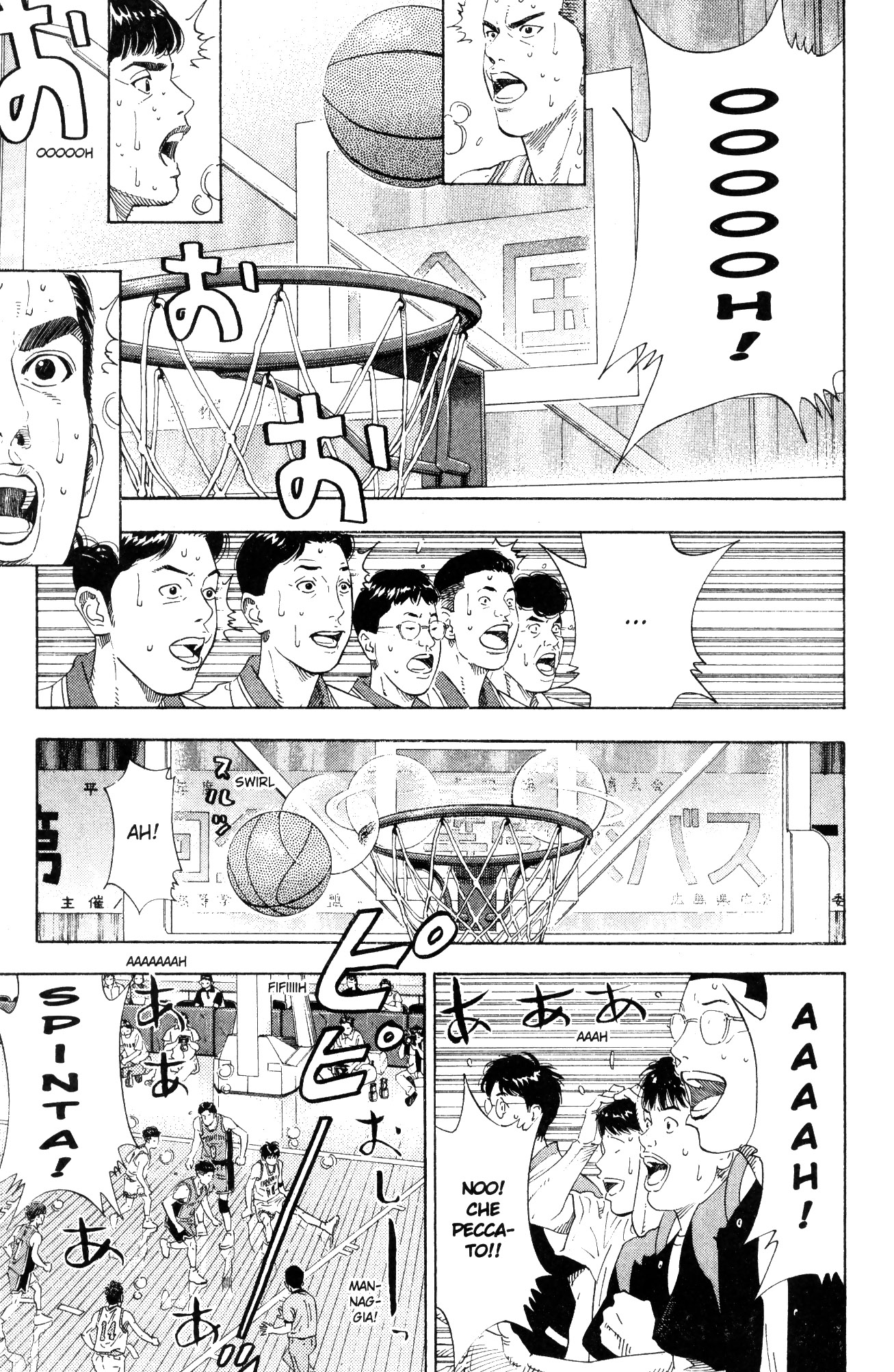 Read Slam Dunk IT Manga Online