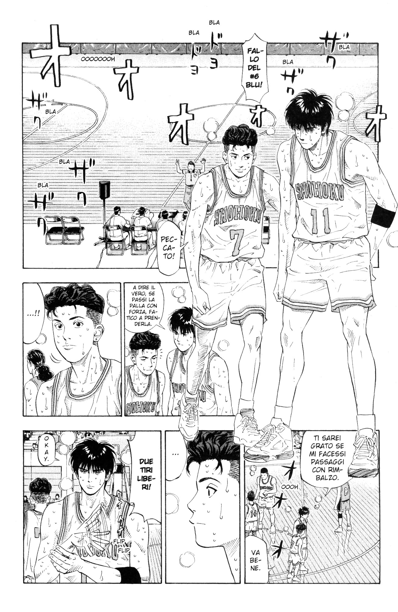 Read Slam Dunk IT Manga Online