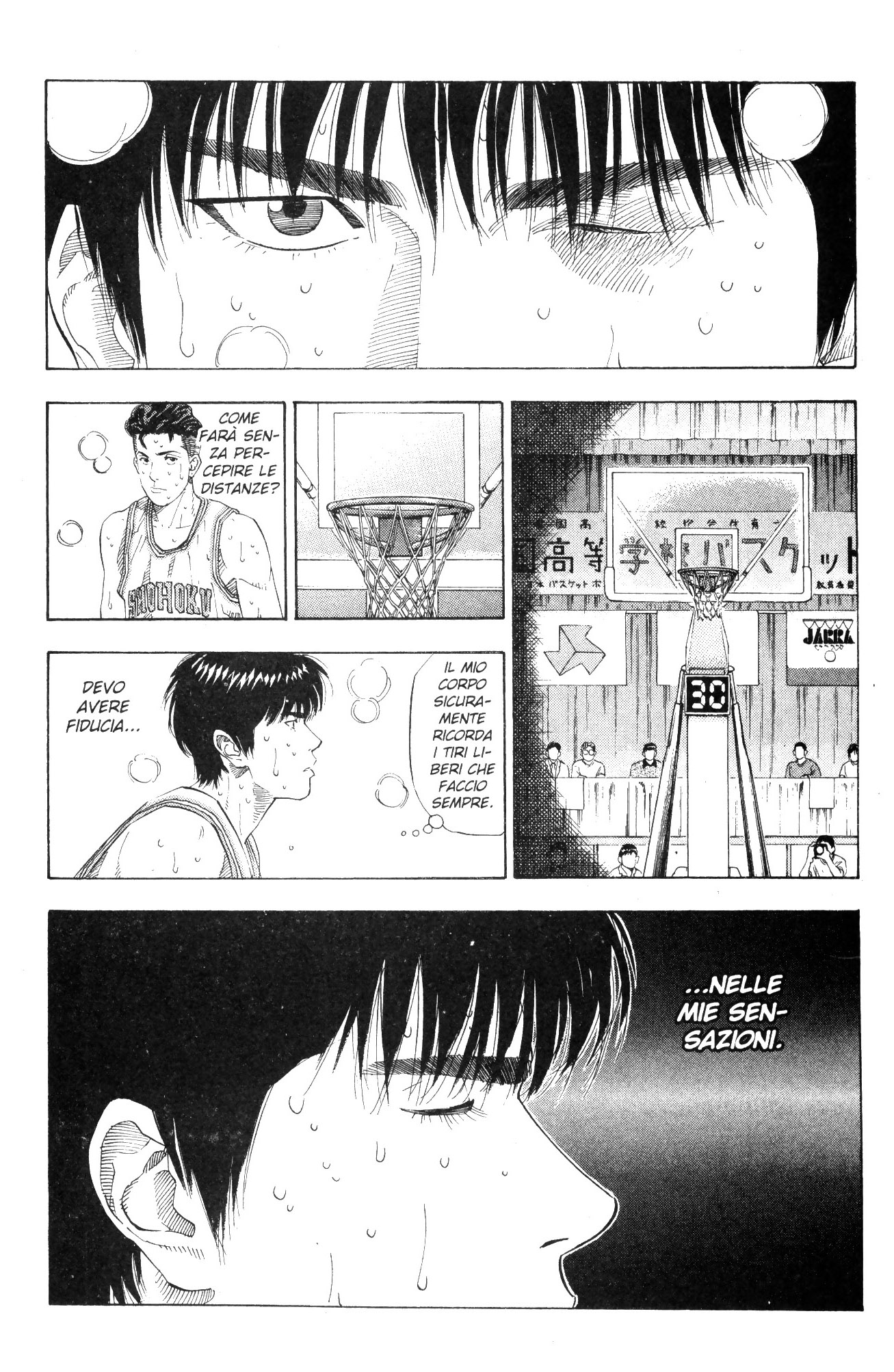 Read Slam Dunk IT Manga Online