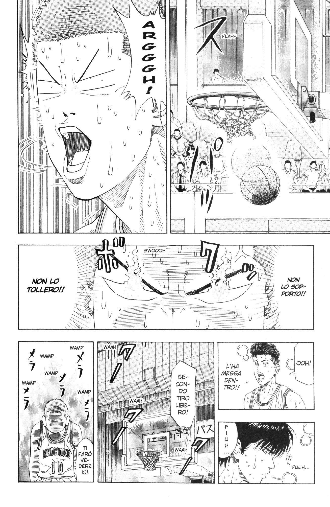 Read Slam Dunk IT Manga Online