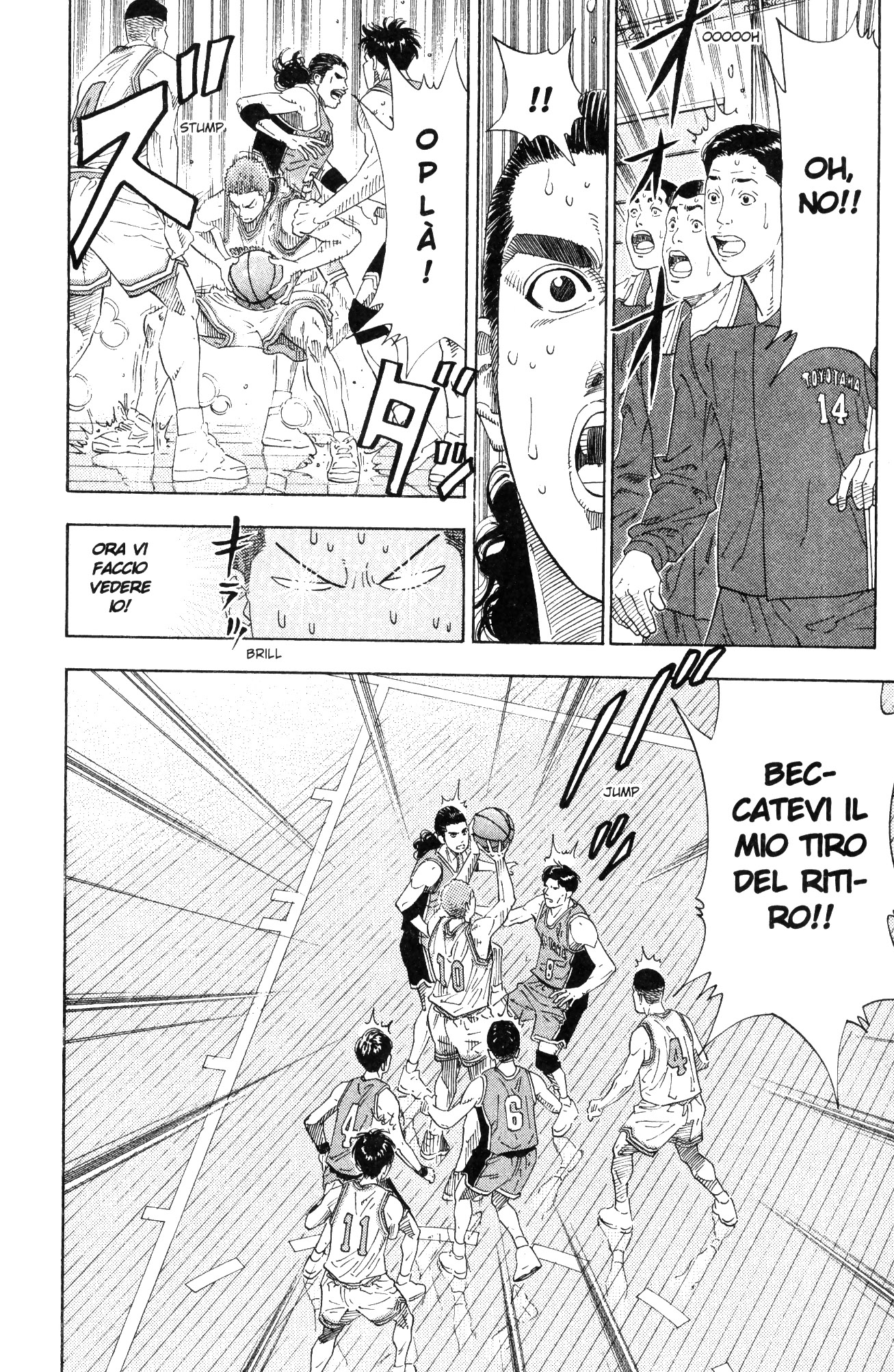 Read Slam Dunk IT Manga Online