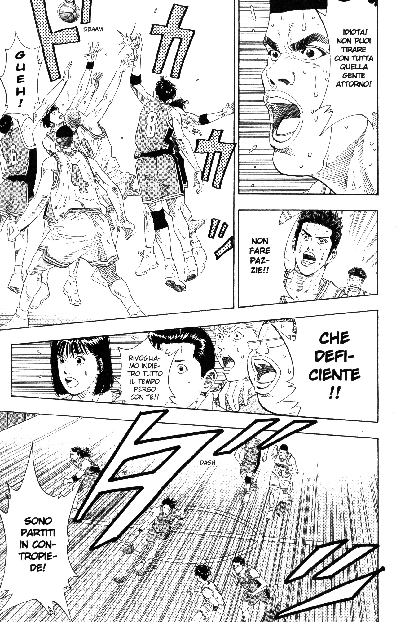 Read Slam Dunk IT Manga Online
