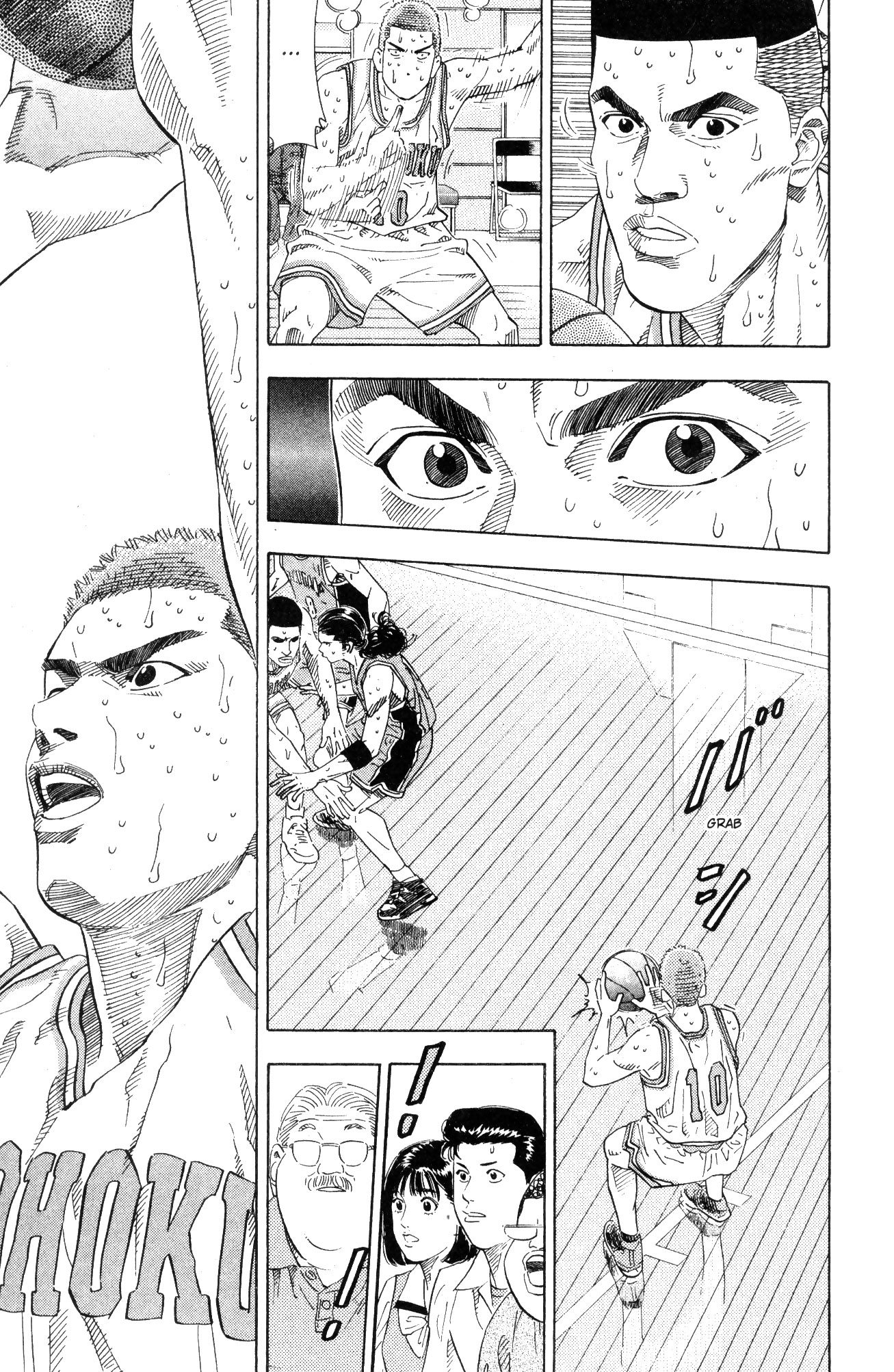 Read Slam Dunk IT Manga Online