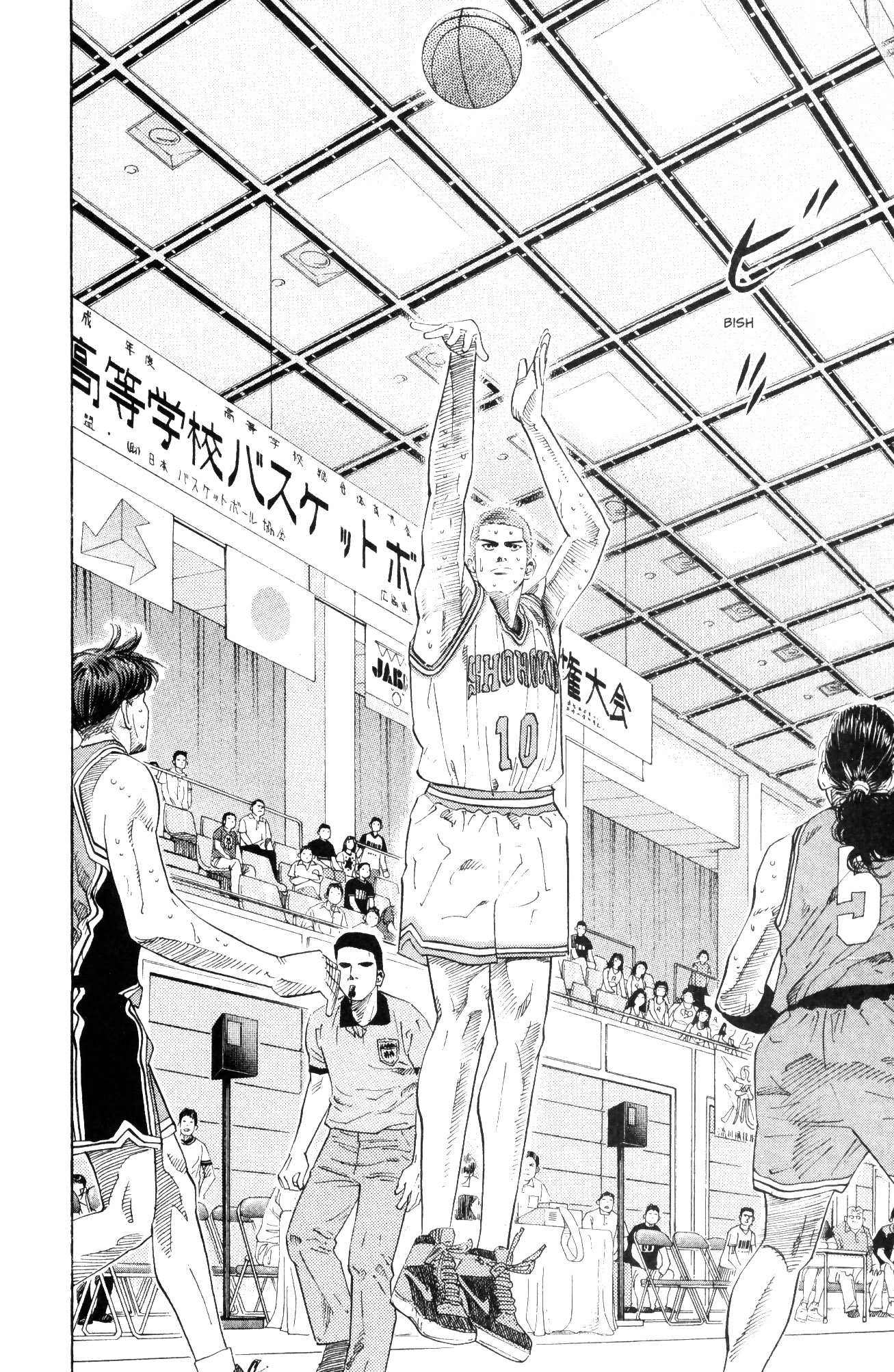 Read Slam Dunk IT Manga Online