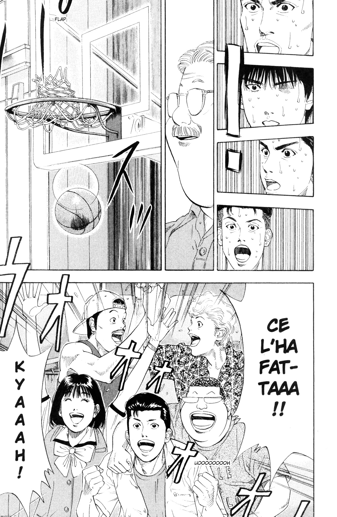Read Slam Dunk IT Manga Online
