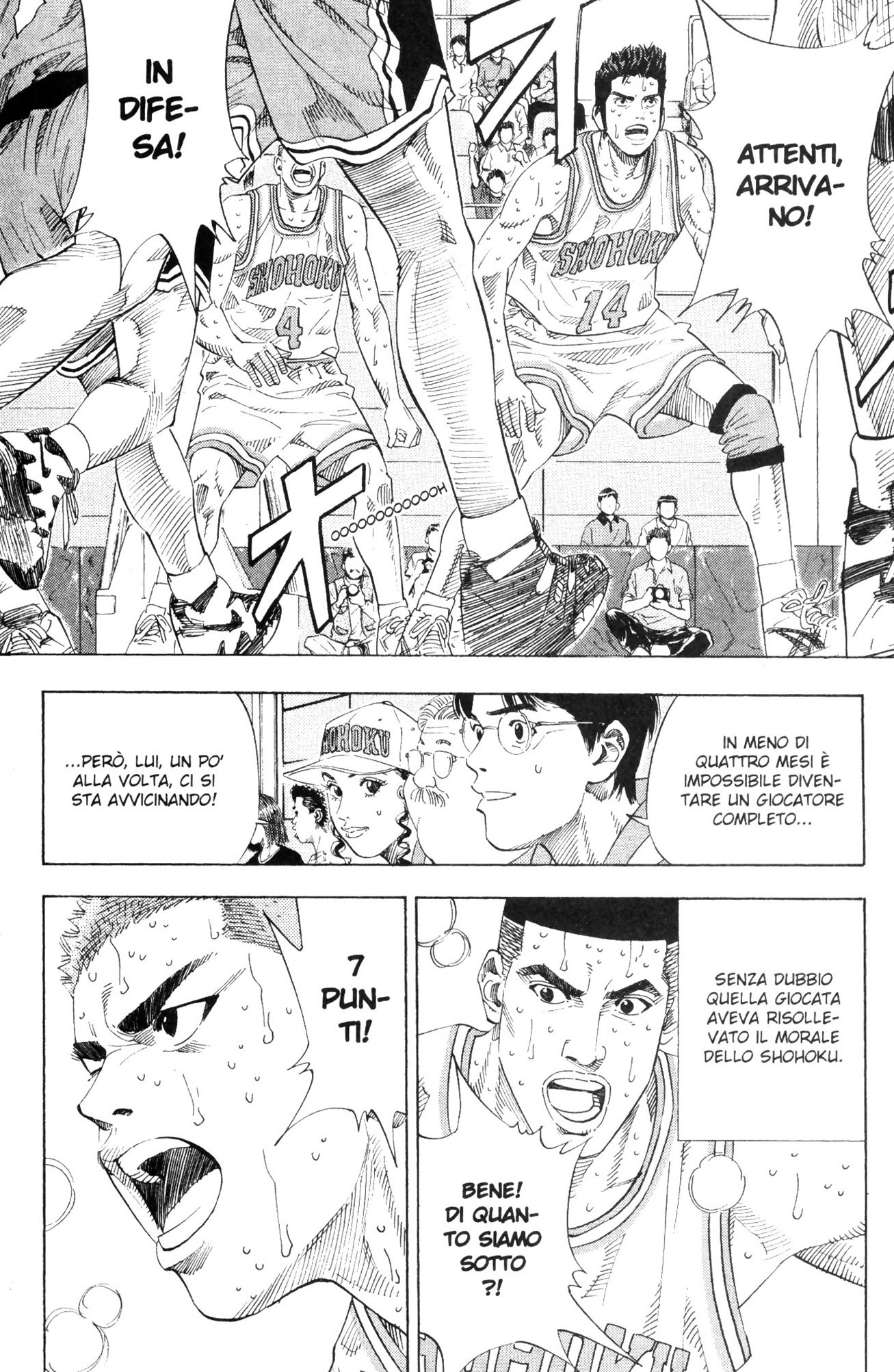Read Slam Dunk IT Manga Online
