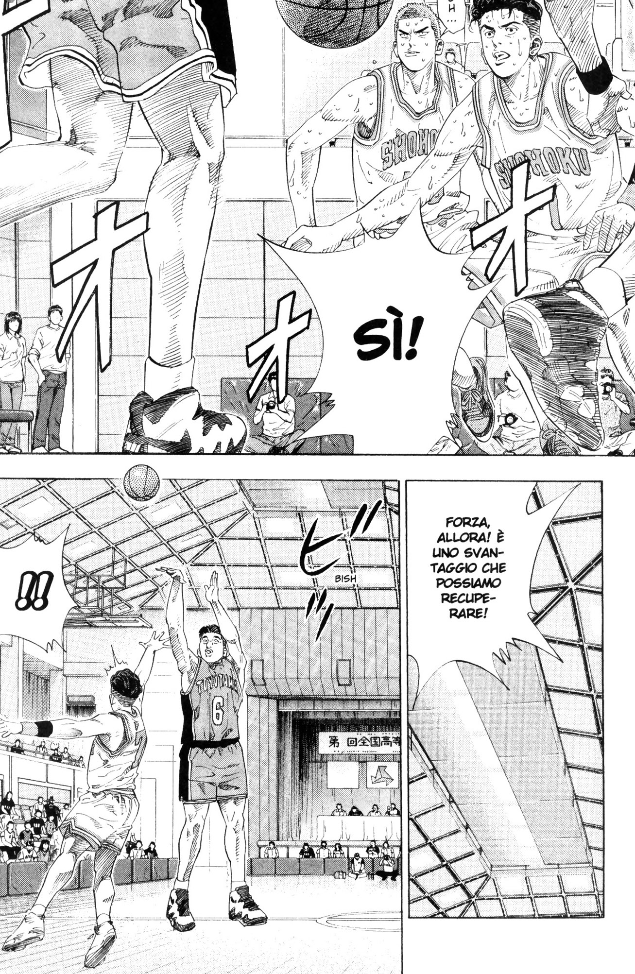 Read Slam Dunk IT Manga Online