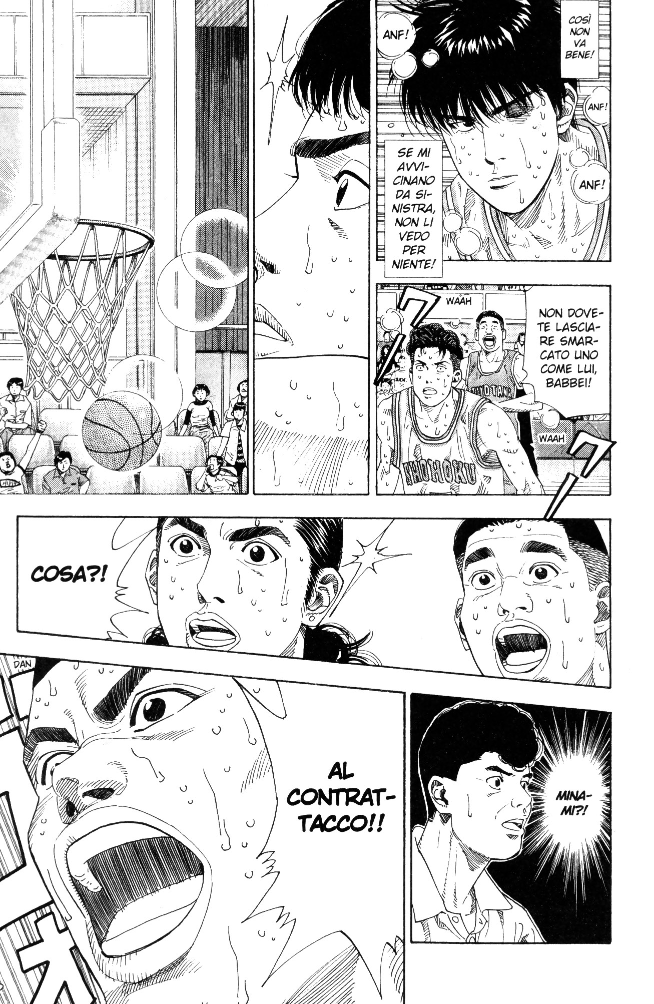 Read Slam Dunk IT Manga Online