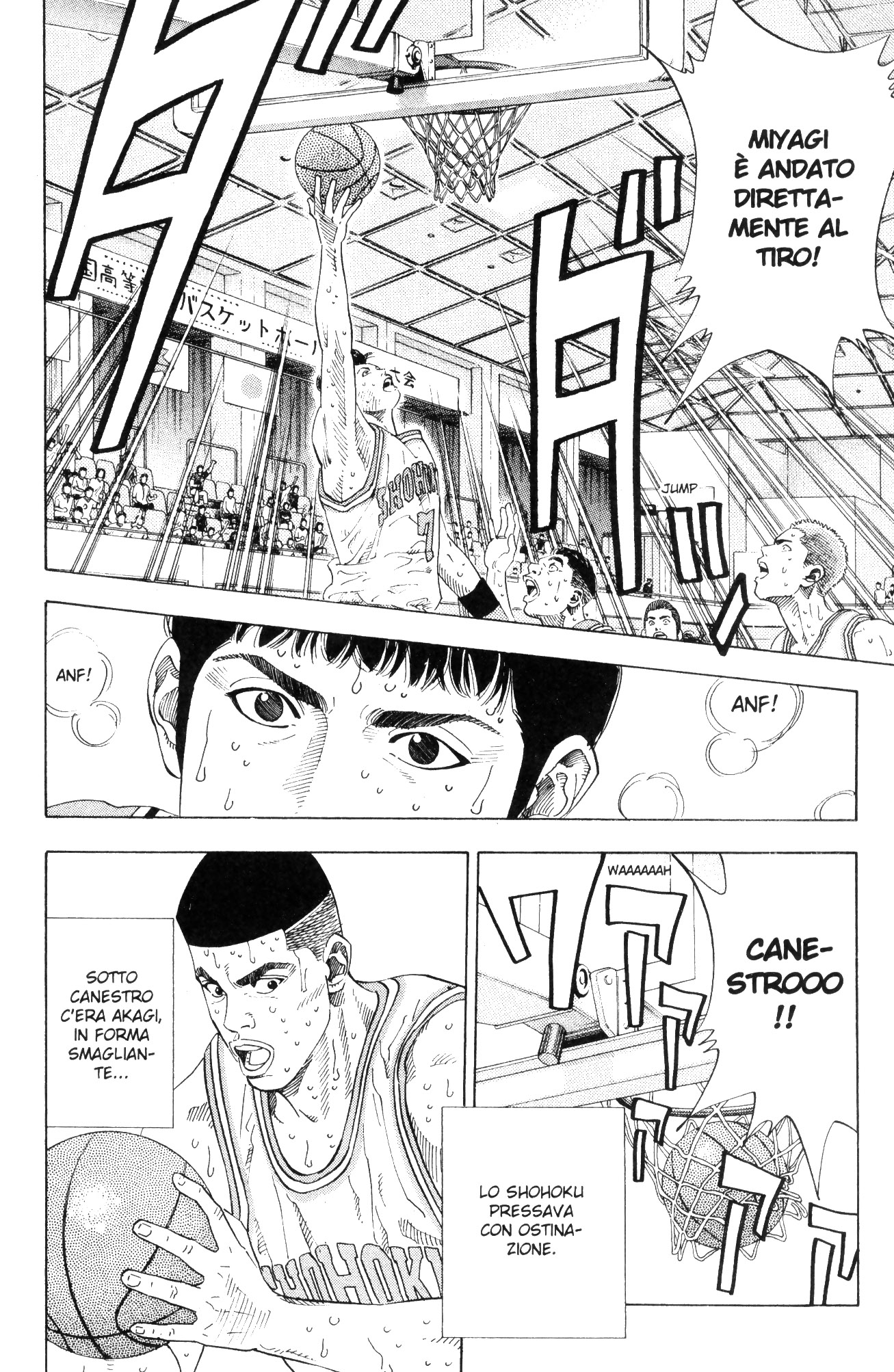 Read Slam Dunk IT Manga Online