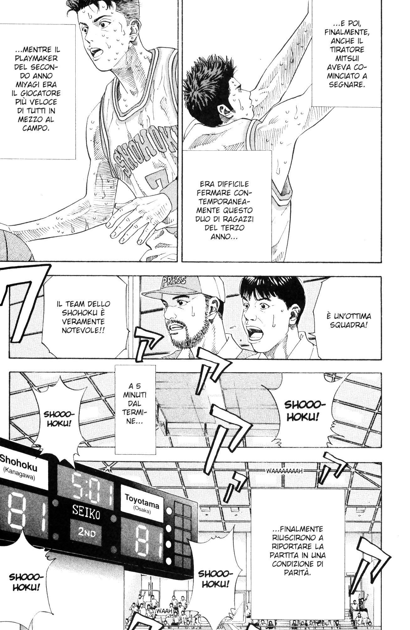 Read Slam Dunk IT Manga Online