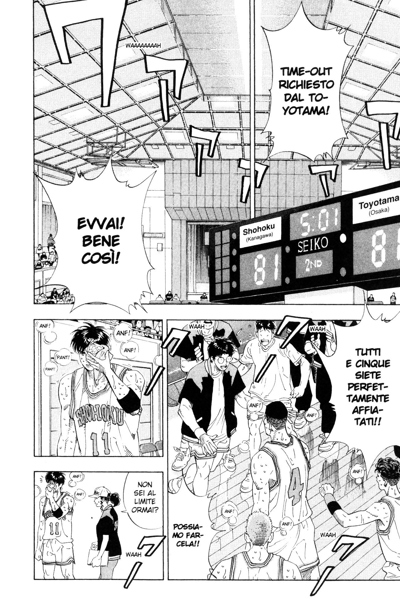 Read Slam Dunk IT Manga Online