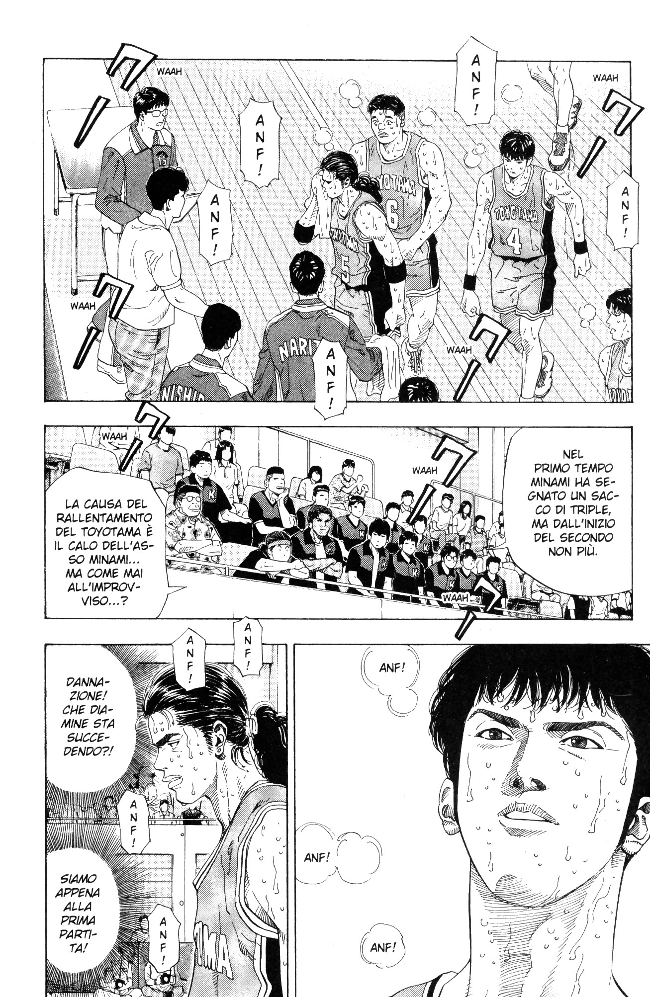 Read Slam Dunk IT Manga Online