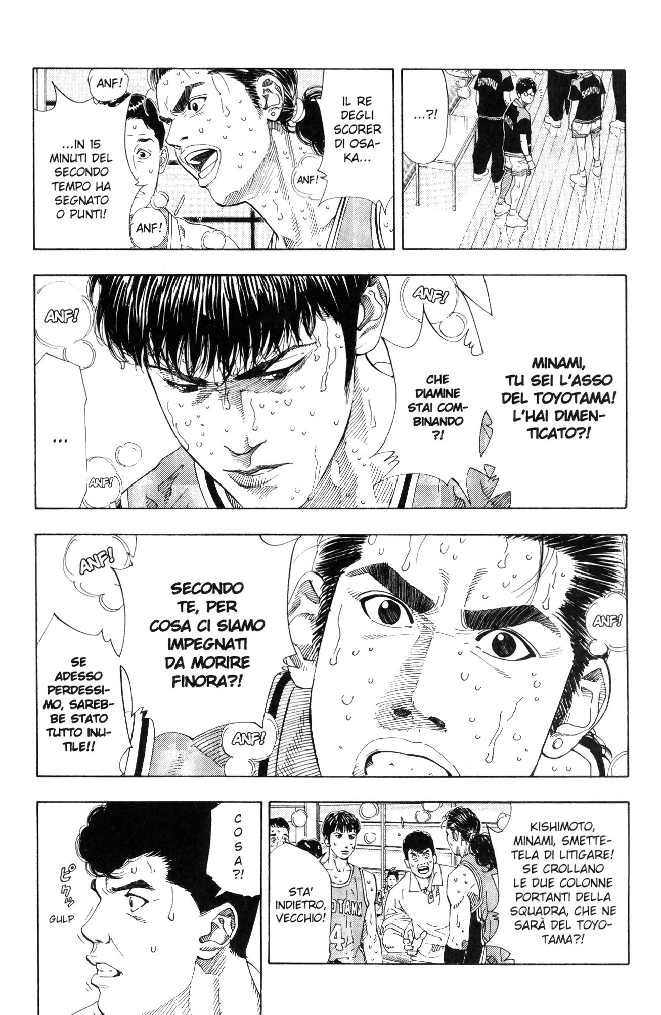 Read Slam Dunk IT Manga Online