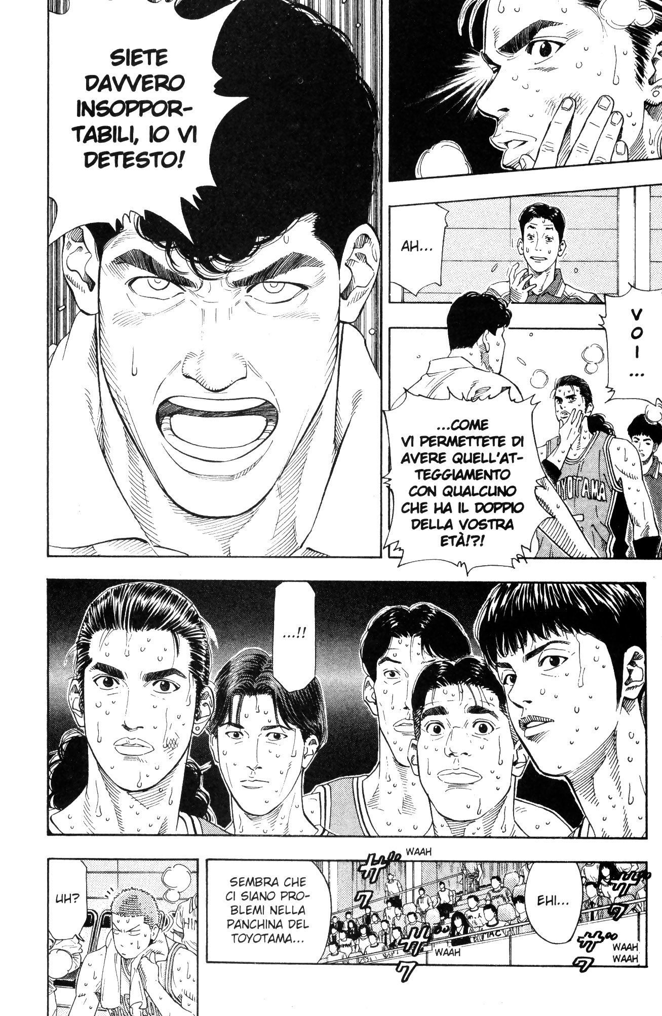Read Slam Dunk IT Manga Online